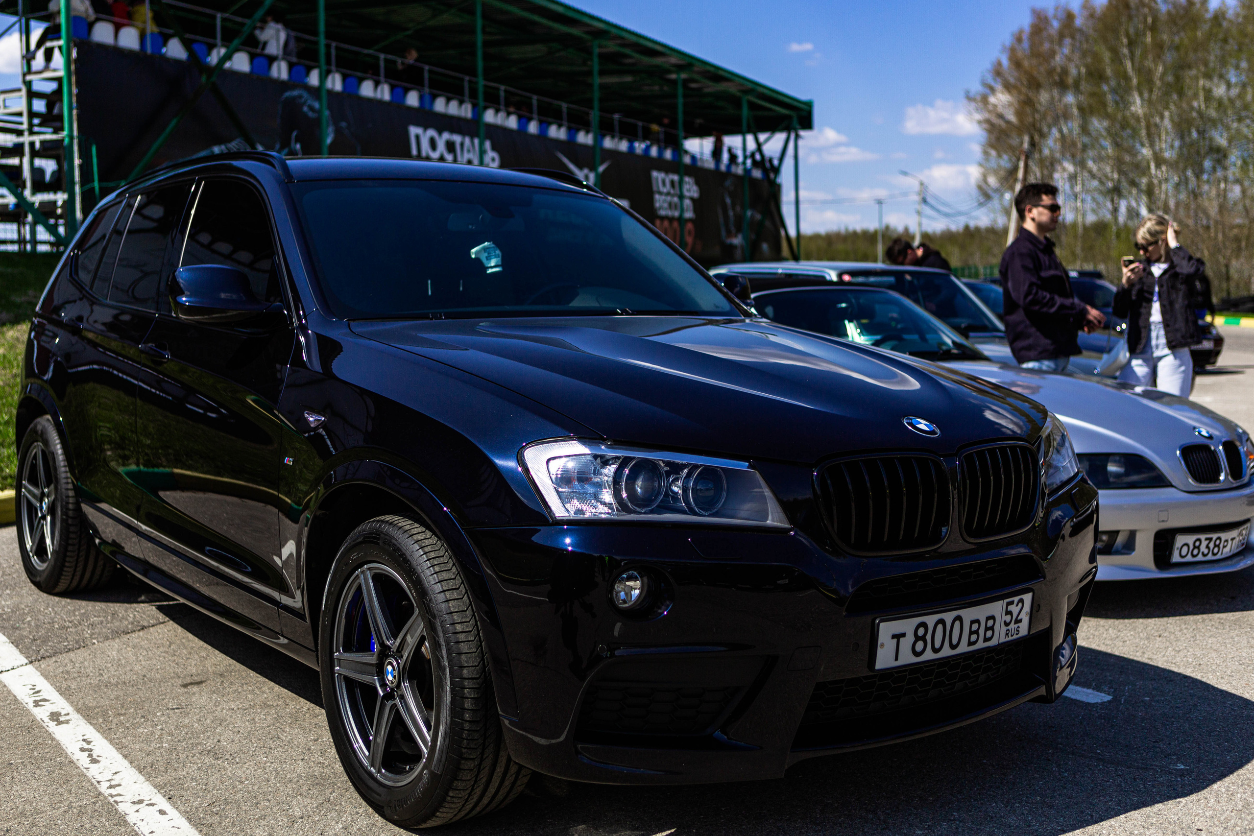 Открытие сезона 2022. Фотограф Александра Кузнецова