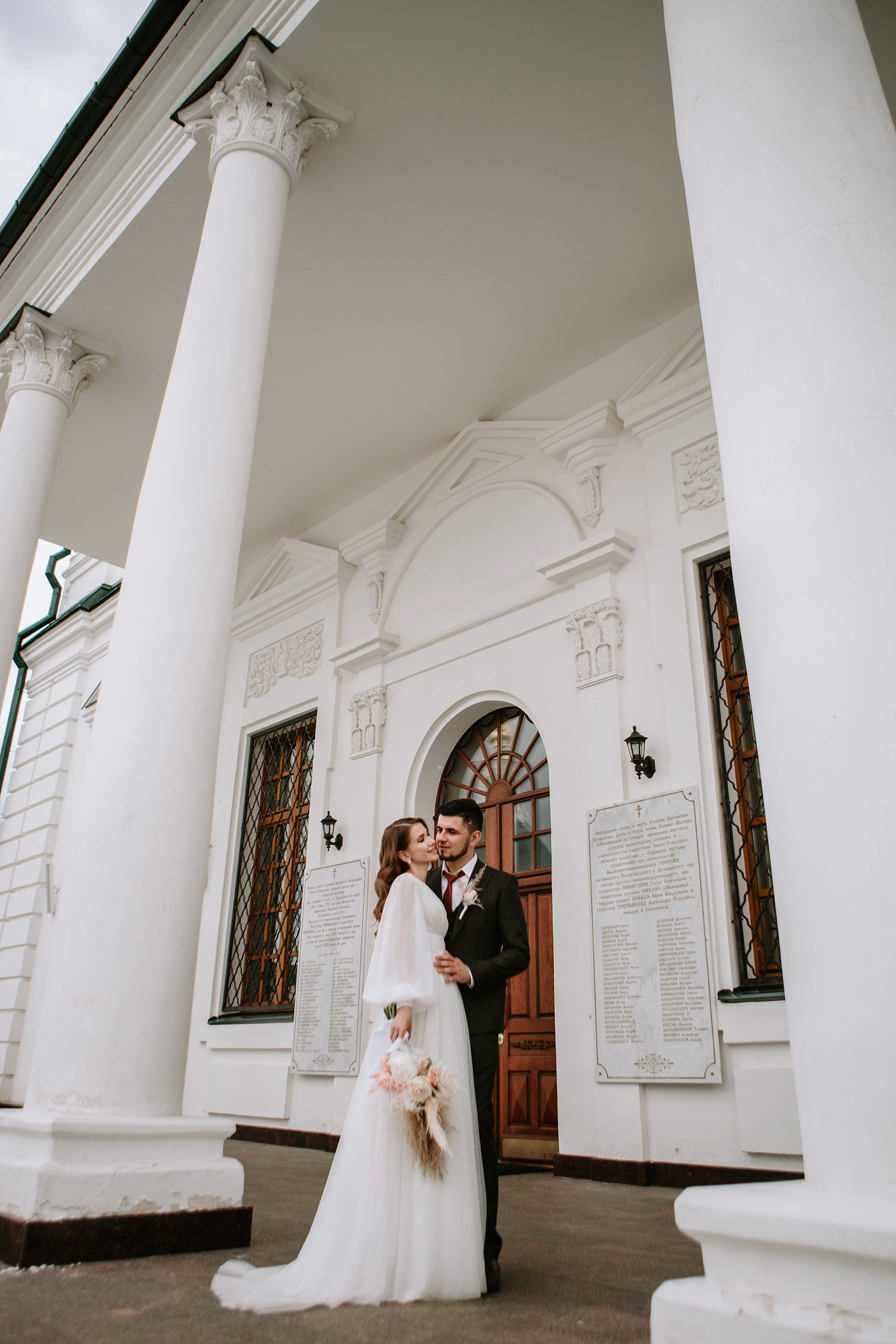 Марина и Михаил (полный день). Фотограф Александра Кузнецова