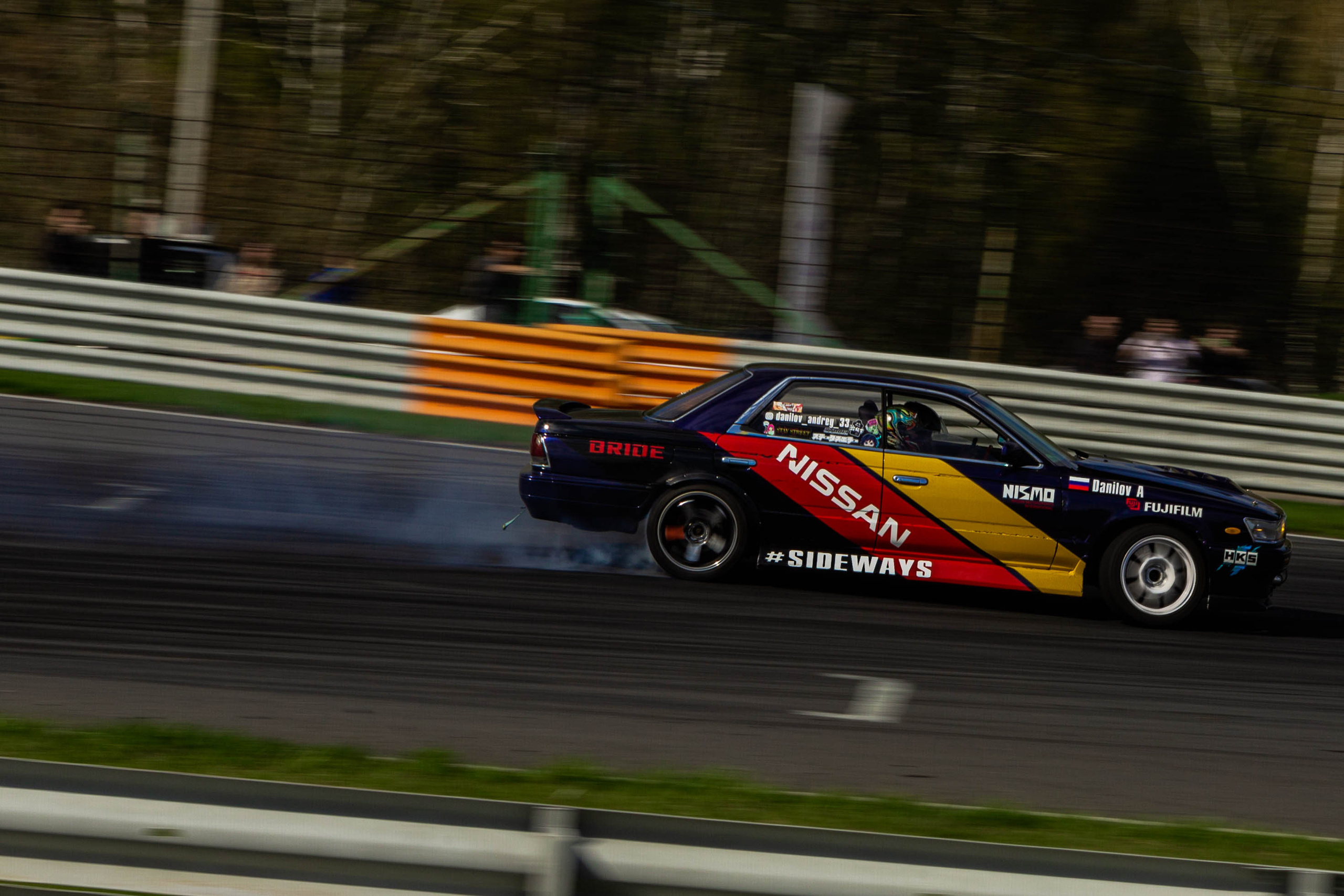 Открытие сезона 2022. Фотограф Александра Кузнецова