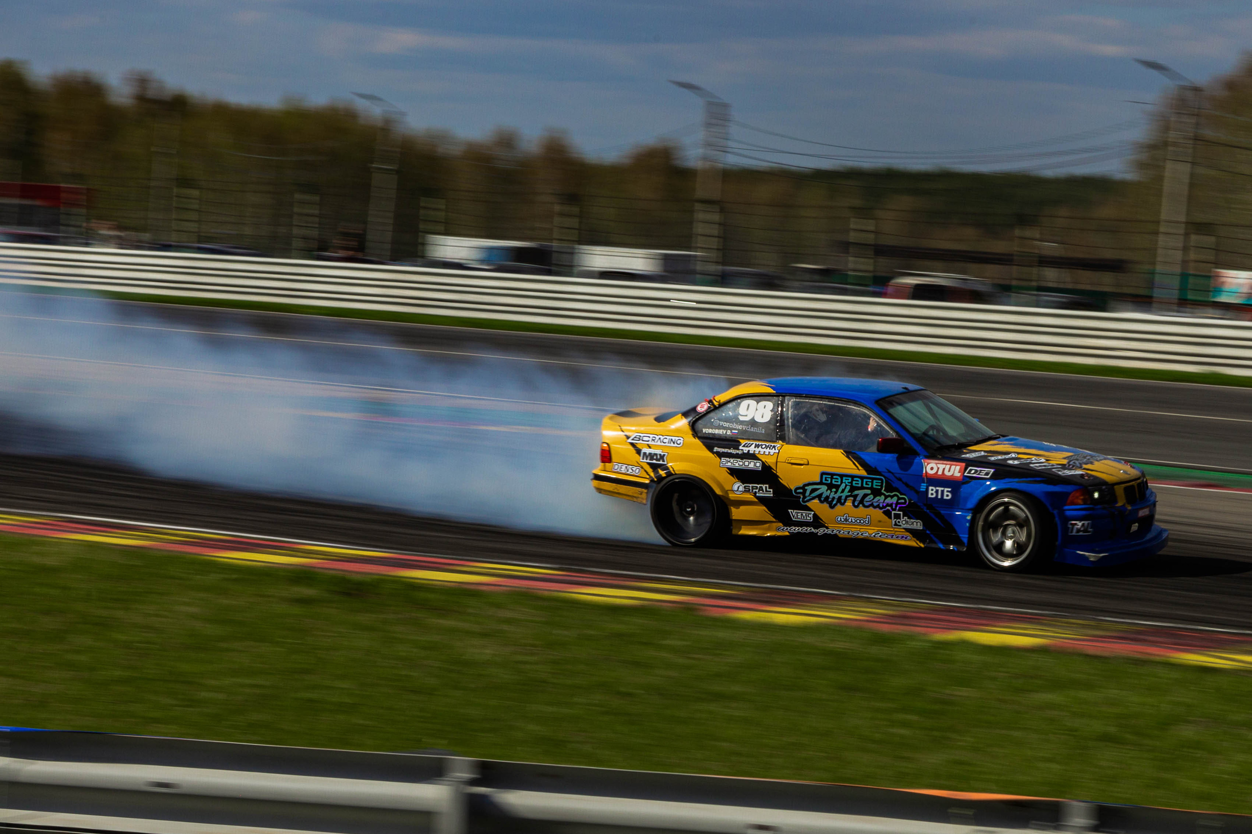 Открытие сезона 2022. Фотограф Александра Кузнецова