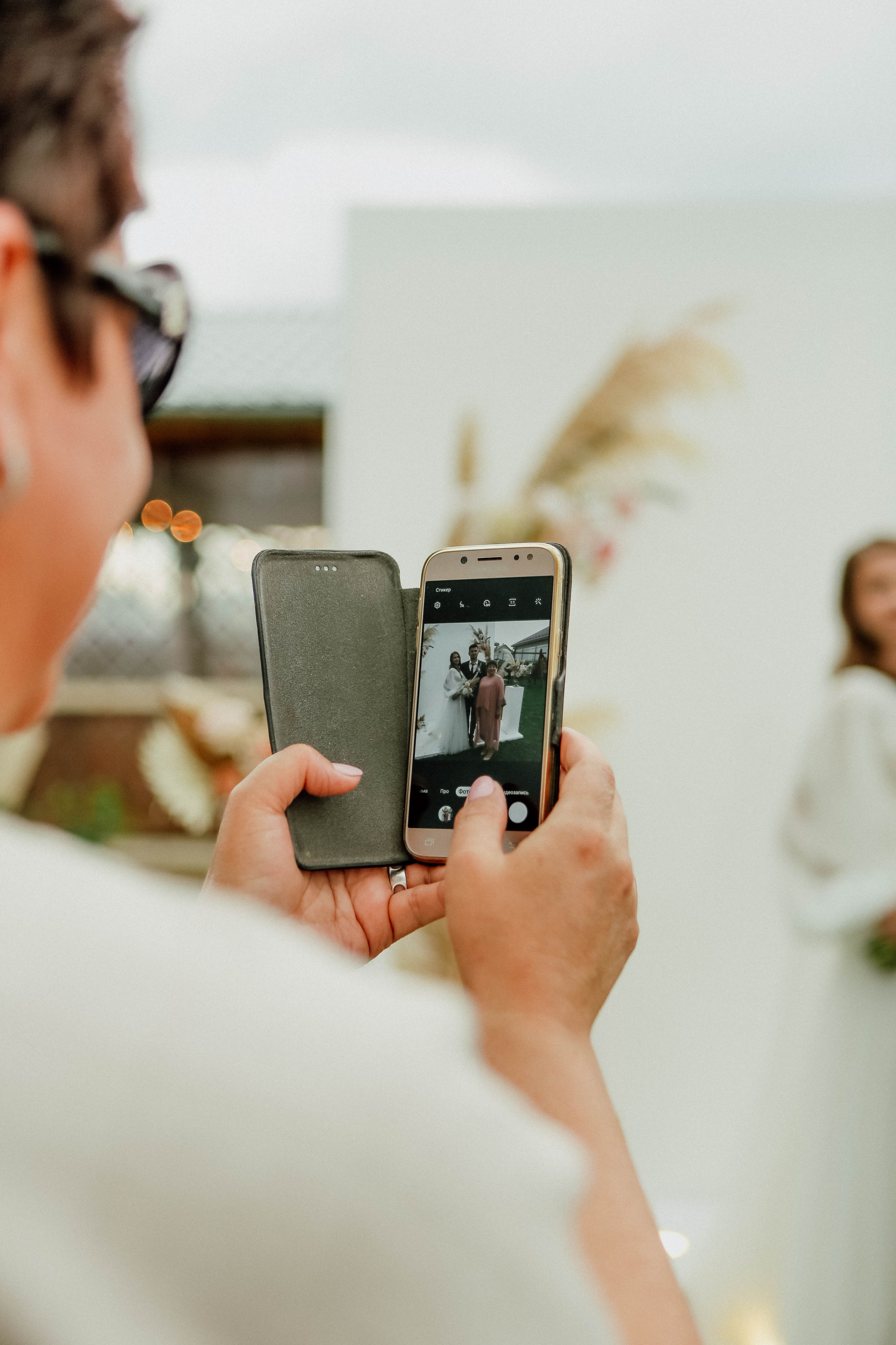 Марина и Михаил (полный день). Фотограф Александра Кузнецова
