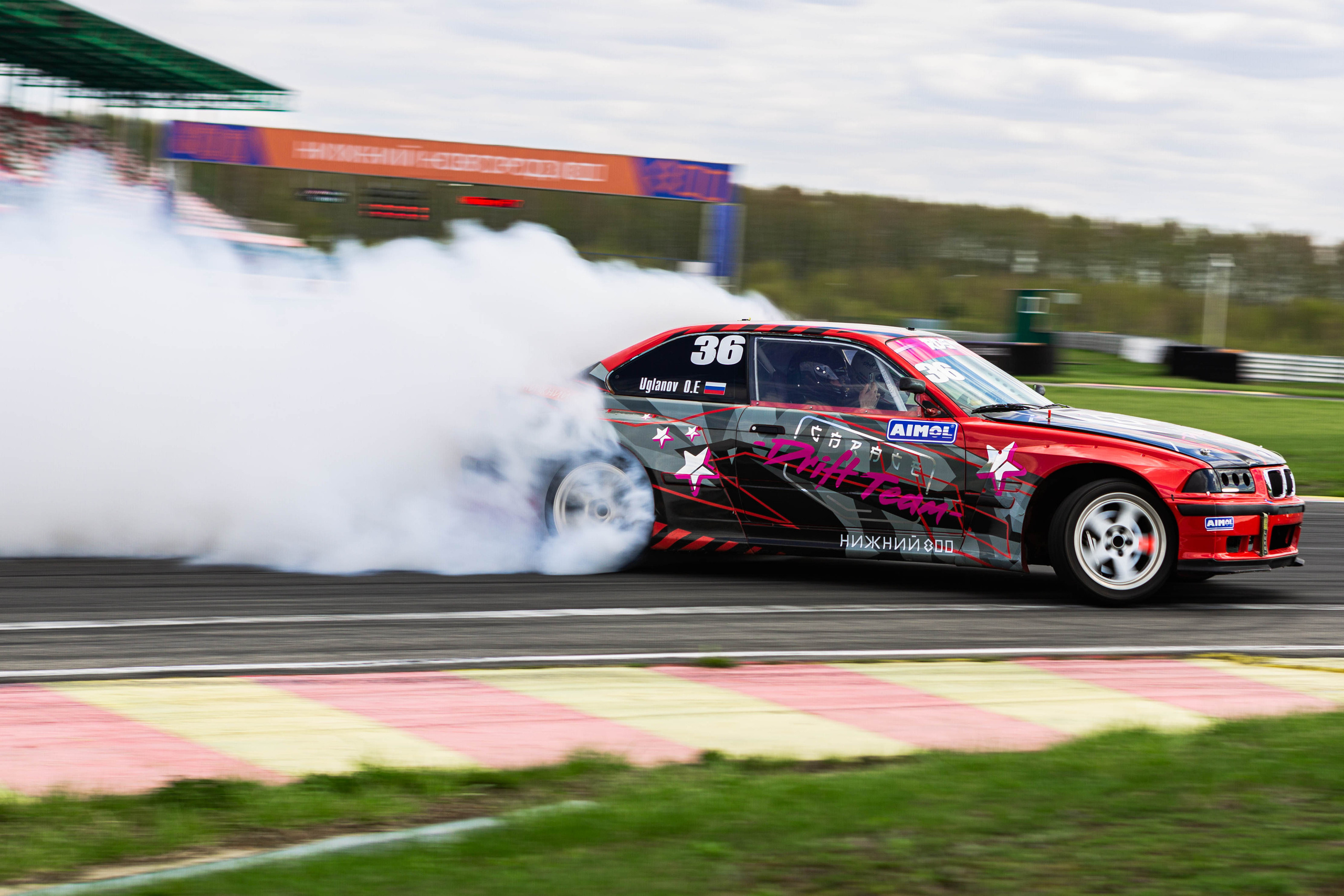 Открытие сезона 2022. Фотограф Александра Кузнецова