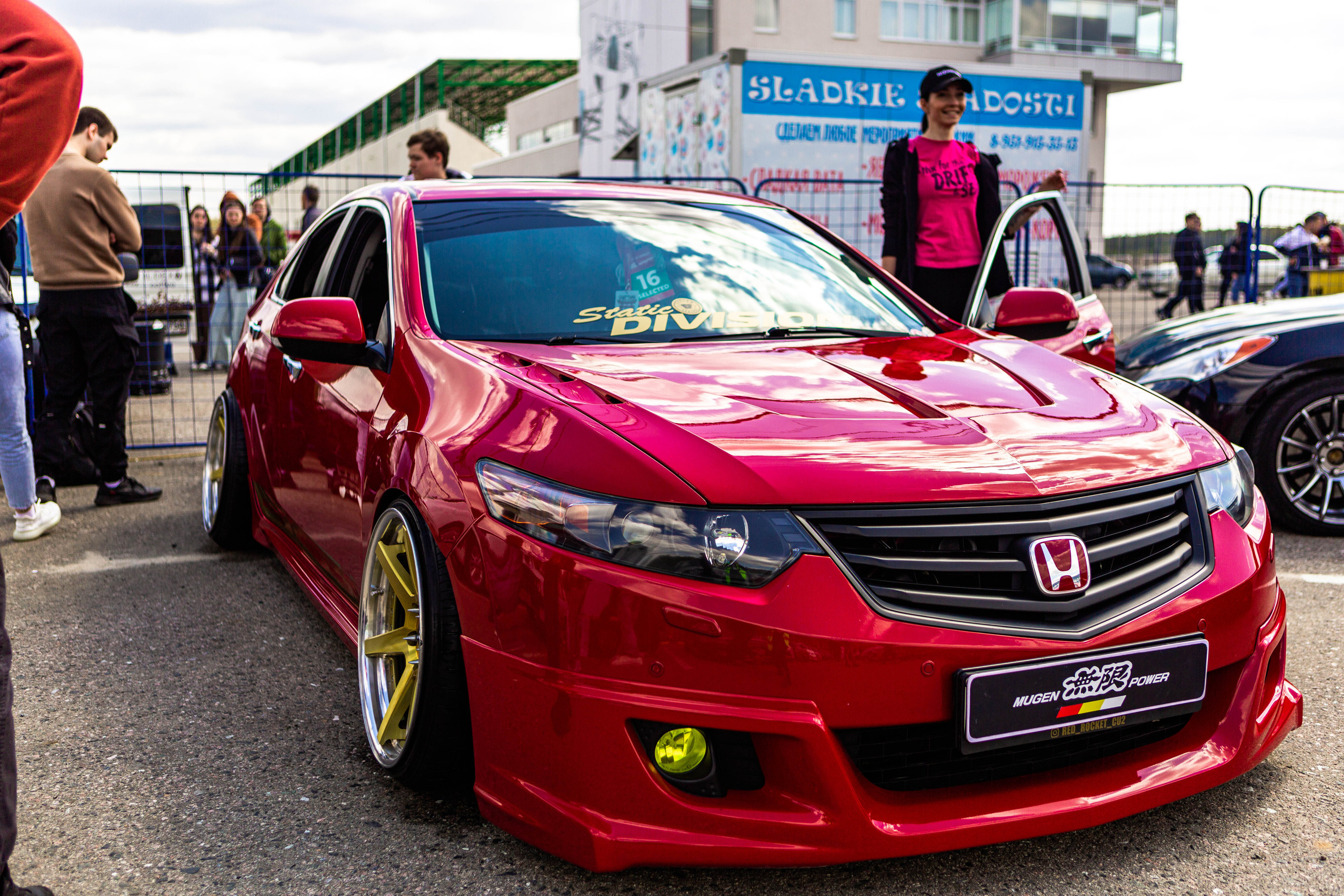 Открытие сезона 2022. Фотограф Александра Кузнецова