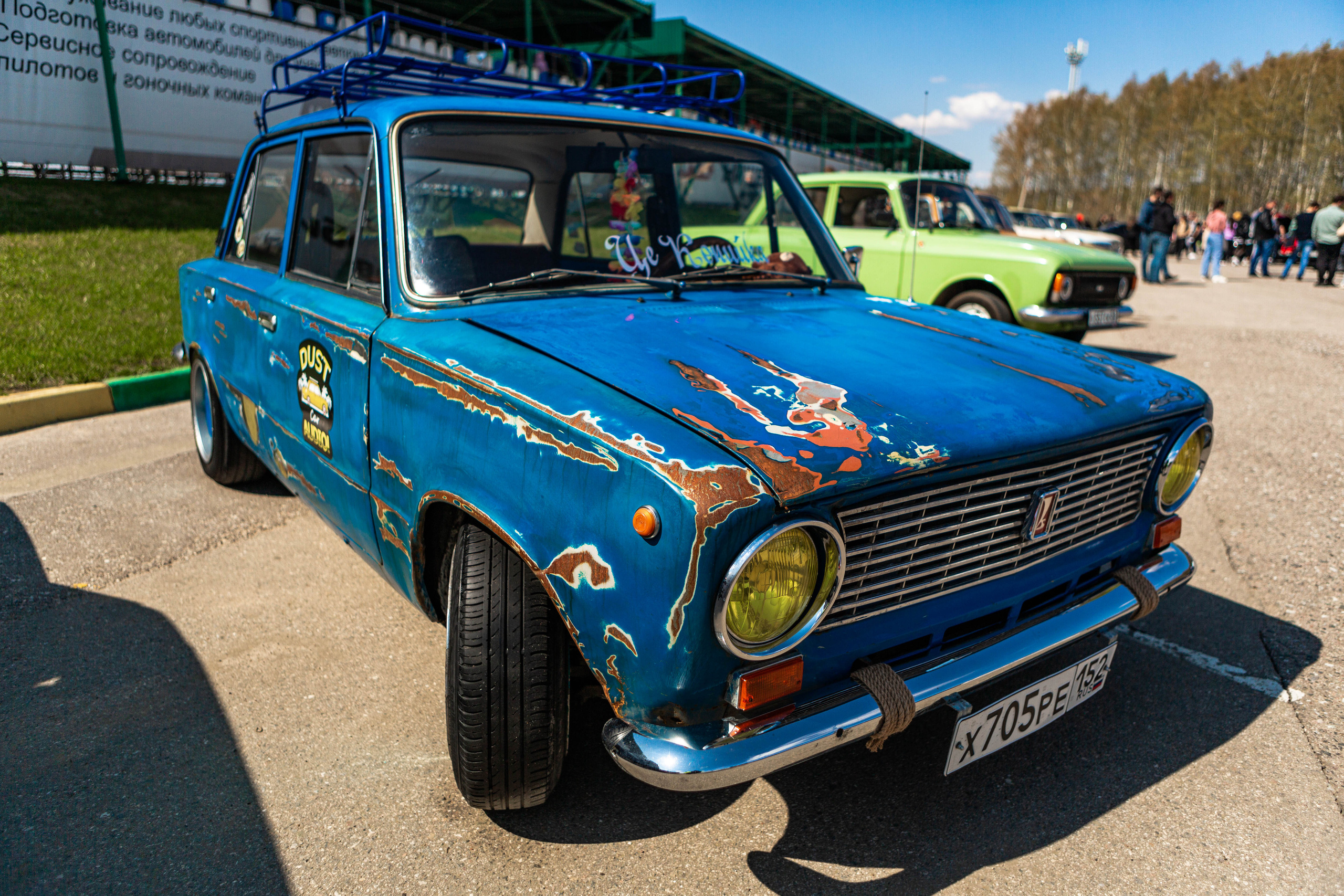 Открытие сезона 2022. Фотограф Александра Кузнецова