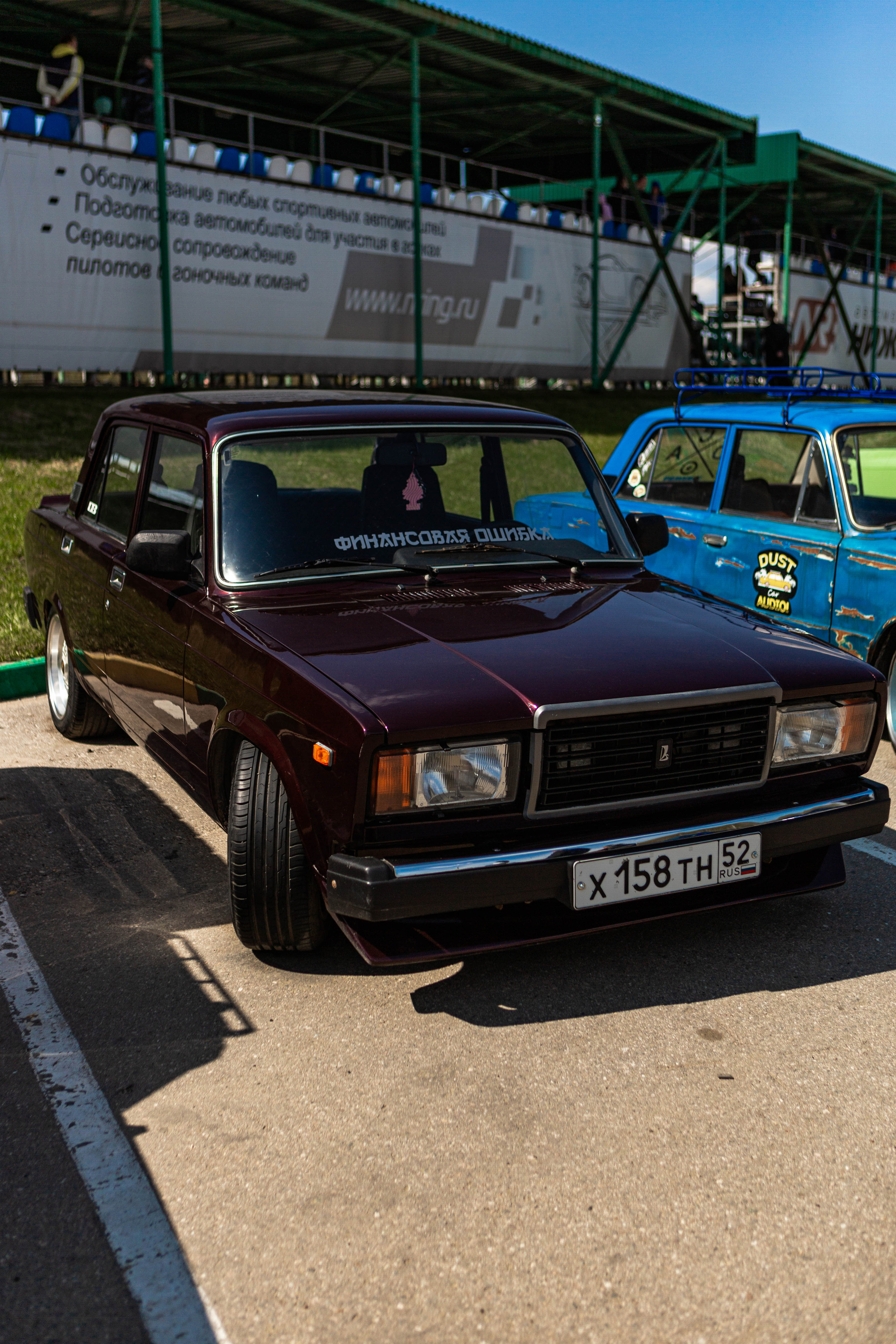 Открытие сезона 2022. Фотограф Александра Кузнецова