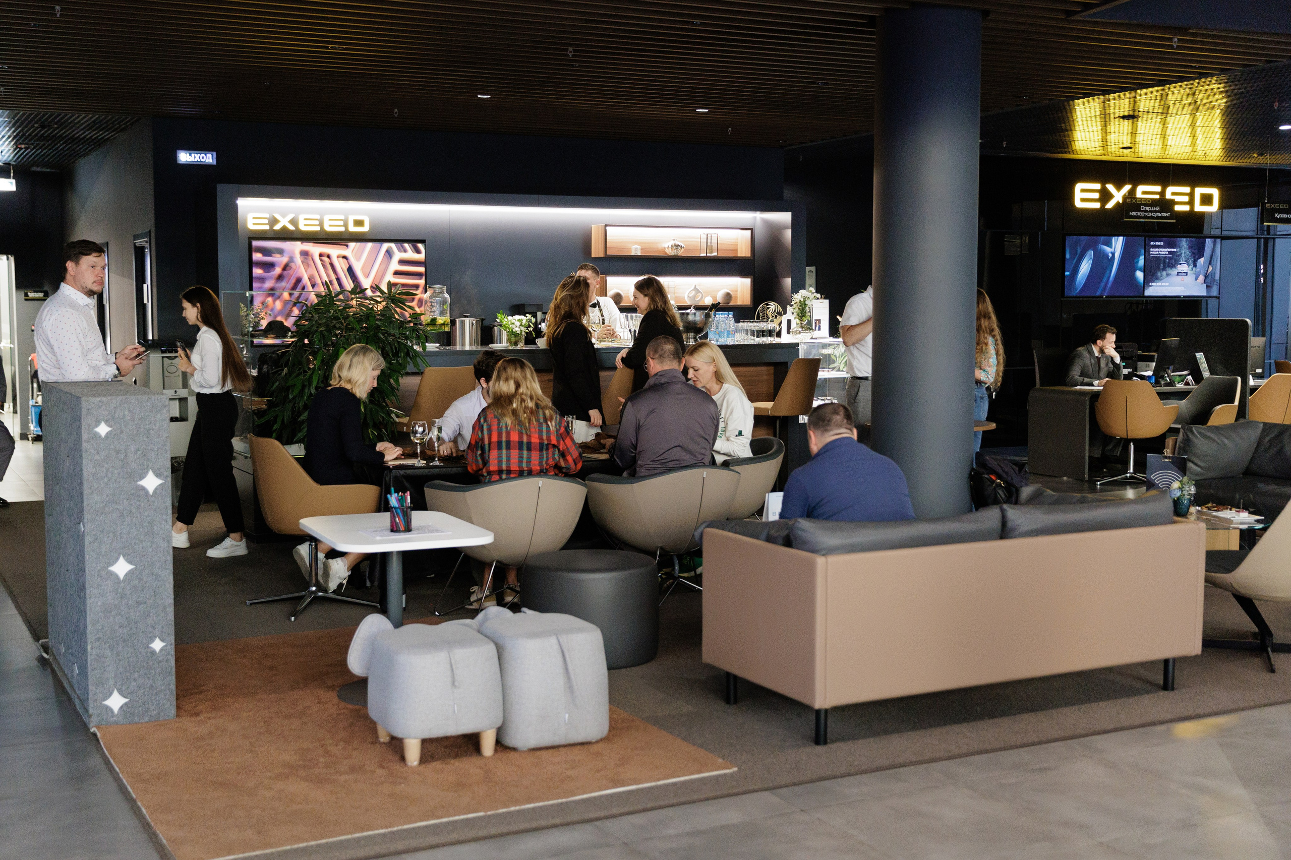 Презентация Exlantix. Свадебный фотограф в Москве    Еремин Анатолий