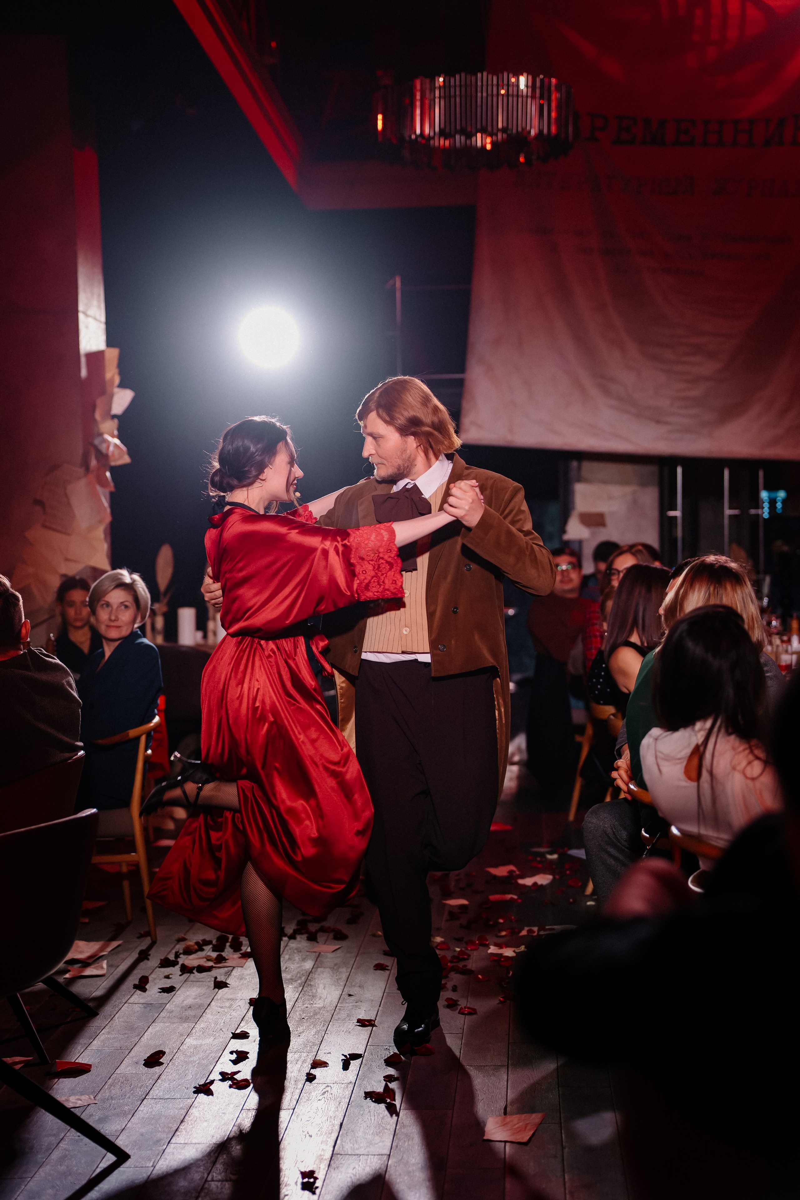 Дни рождения и корпоративы