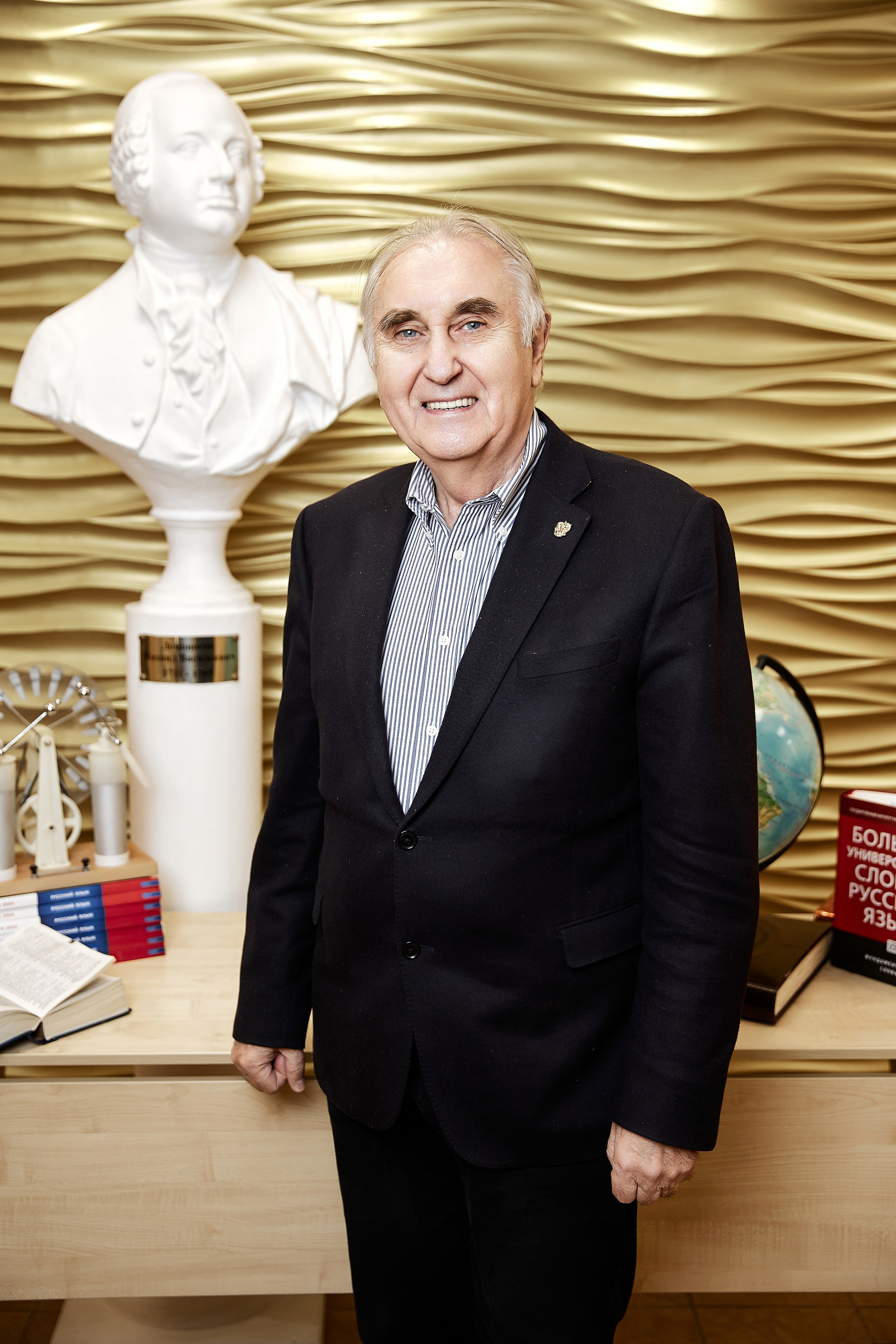 Учителя. Выпускные альбомы Москва и МО