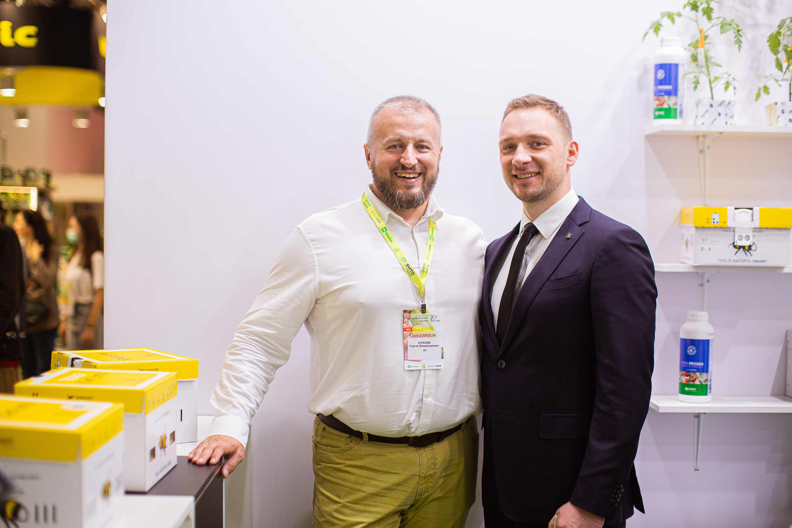 8/06/2021 ВДНХ. Фотограф НатаФото (Наталья Яковенко) Дмитров Москва Питер