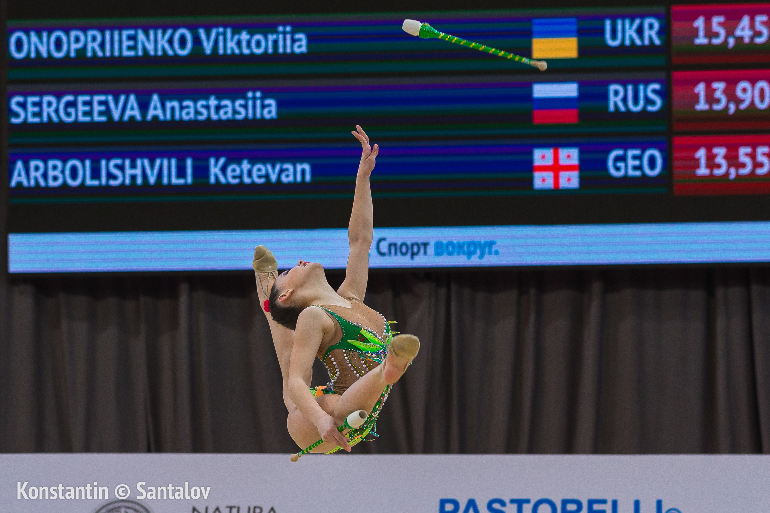 Grand Prix Moscow 2018. GYM-PHOTO. Спорт в кадре