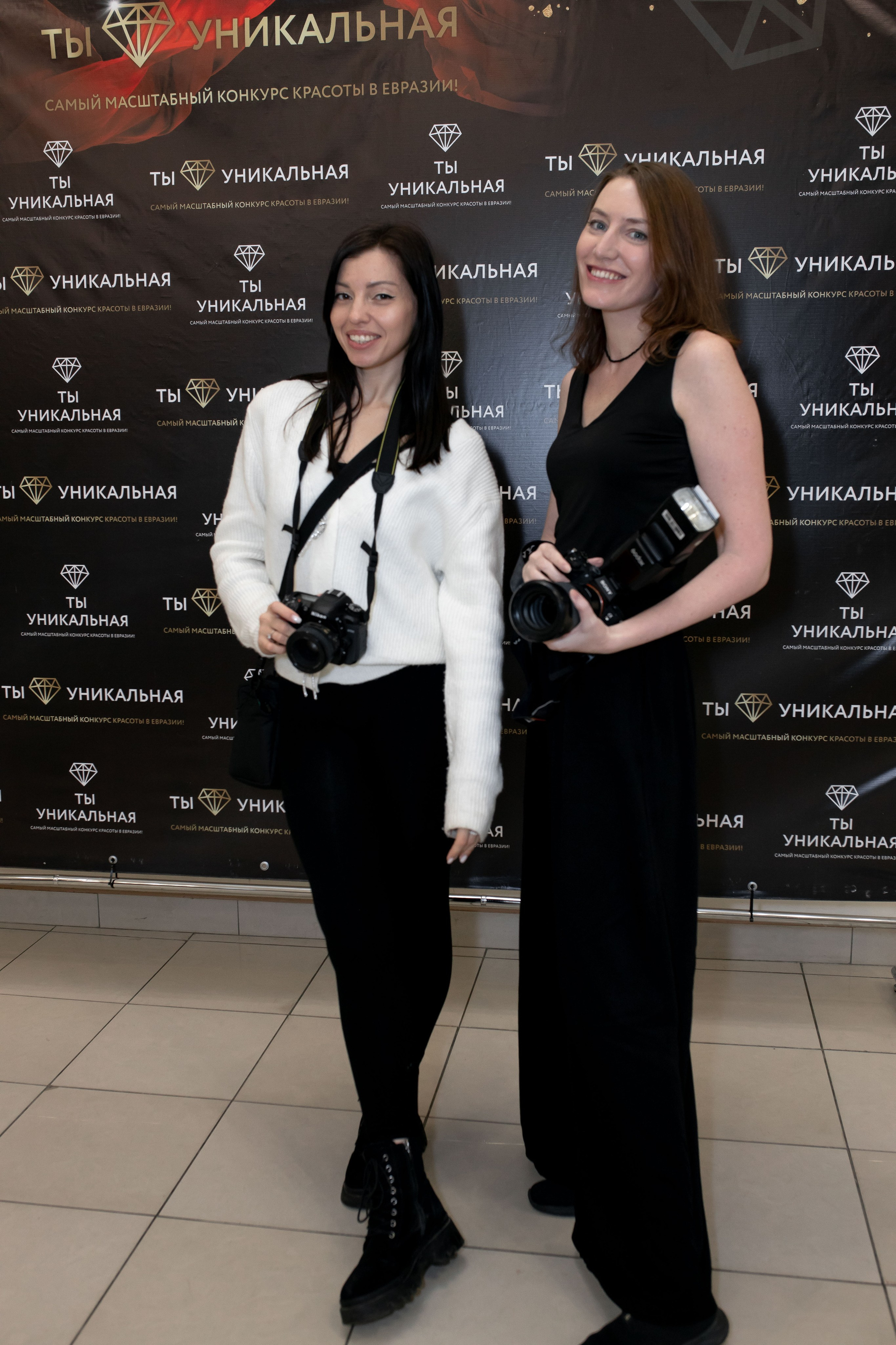 ФОТОЗОНЫ. Репортажный фотограф в Новосибирске