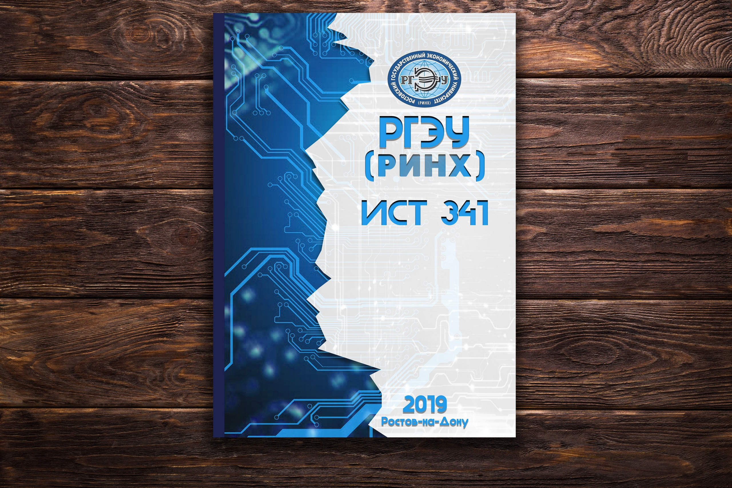 Обложки. BookVa-выпускные альбомы