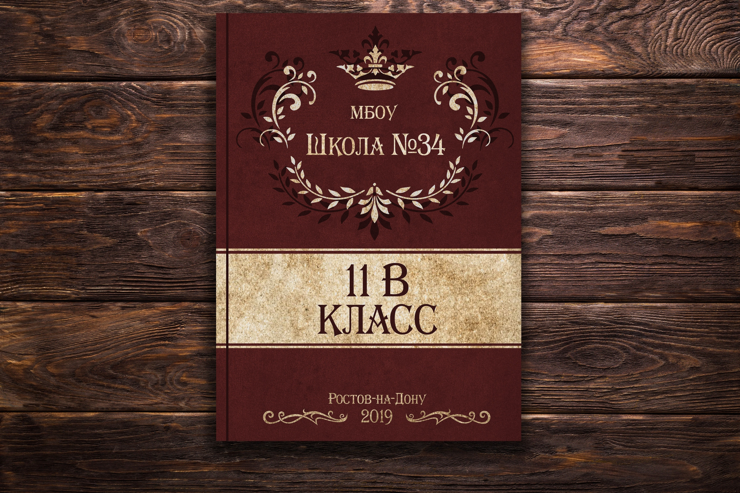 Обложки. BookVa-выпускные альбомы