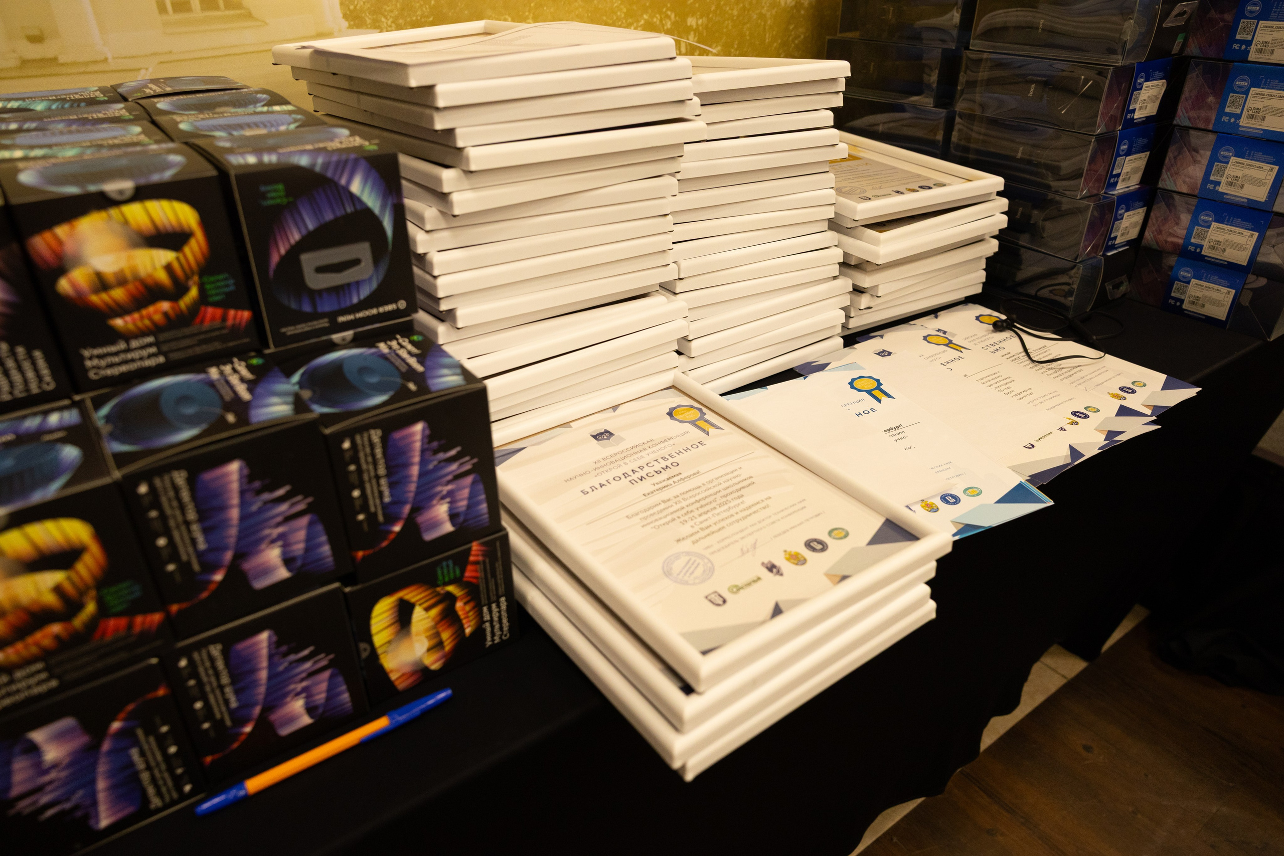 Конференция «Открой в себе ученого». Фотограф в Санкт-Петербурге Вагнер Юлия