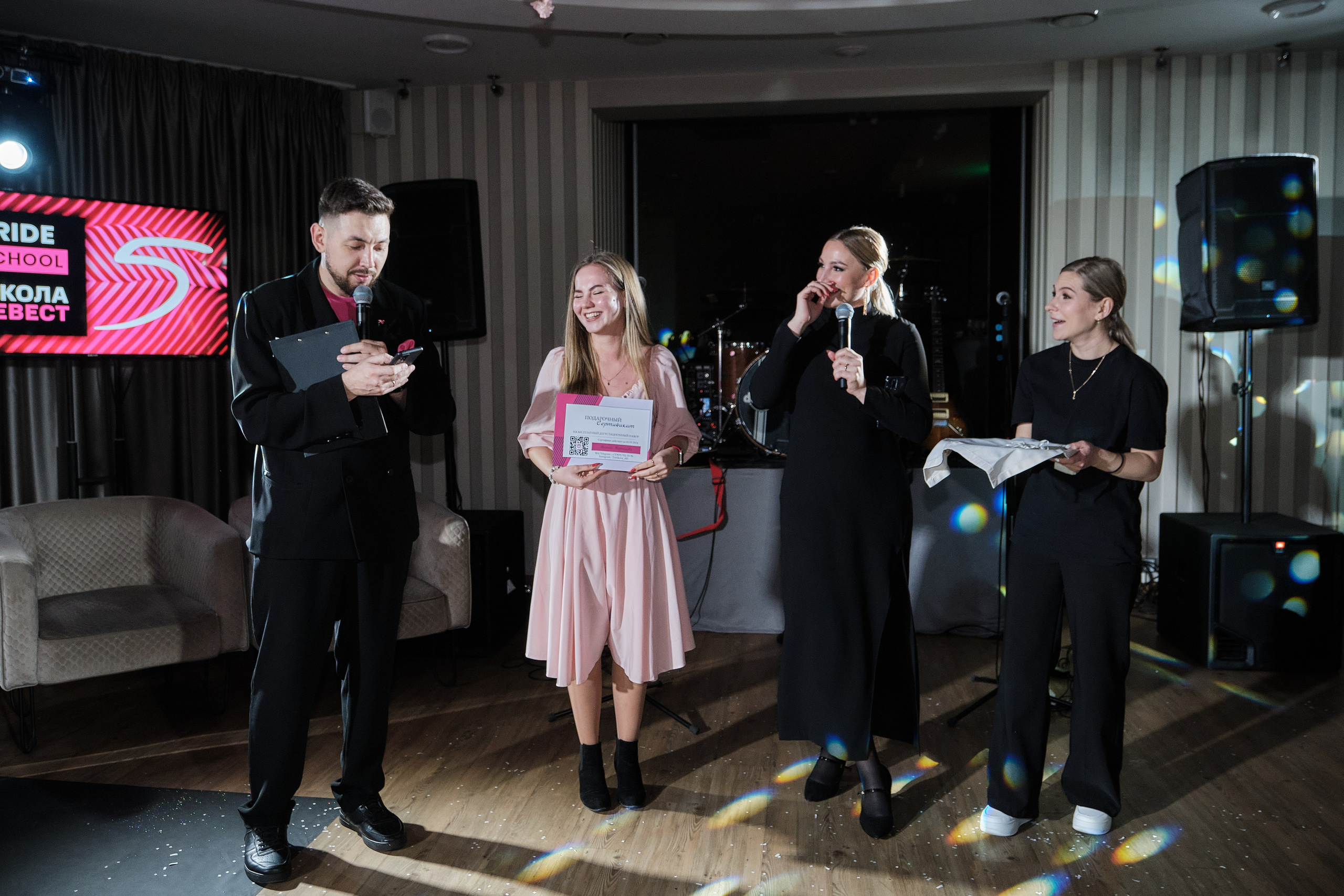 Школа невест 5. Свадебный фотограф в Екатеринбурге Соседков Евгений