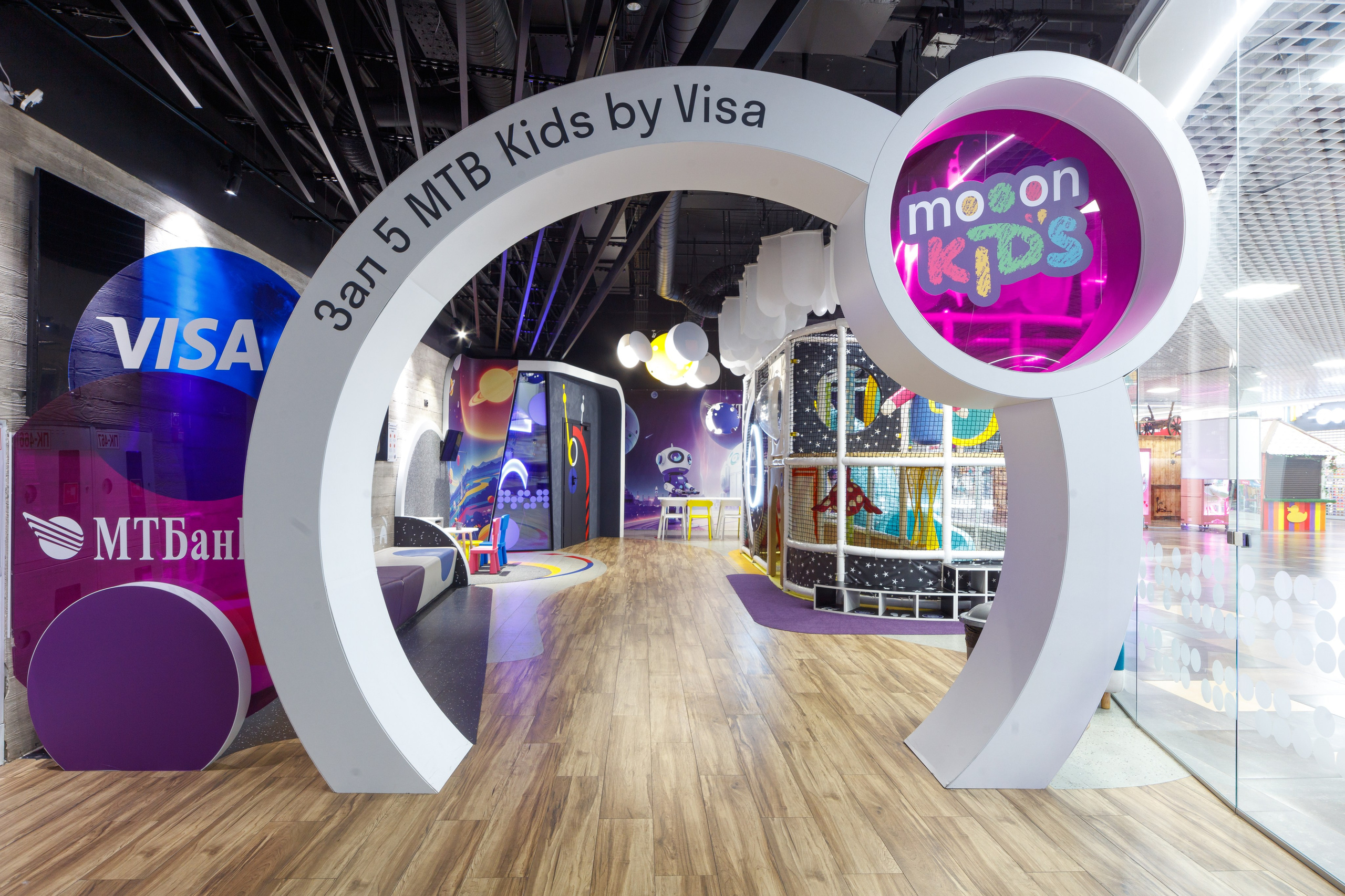 Interior 03. Фотограф Дмитрий Смелов