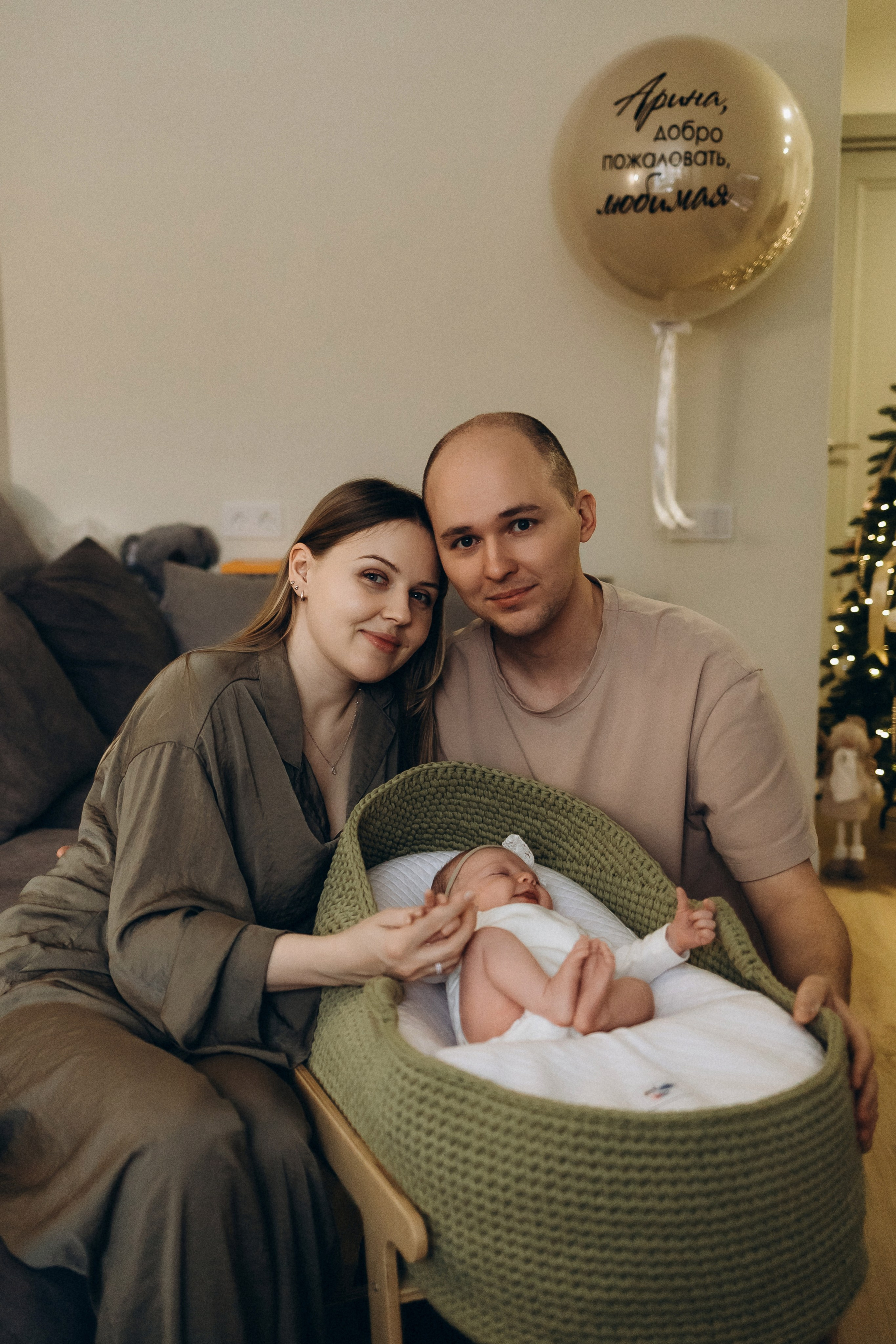 Анастасия/Андрей/Арина/2025. Свадебный и семейный фотограф в Екатеринбурге