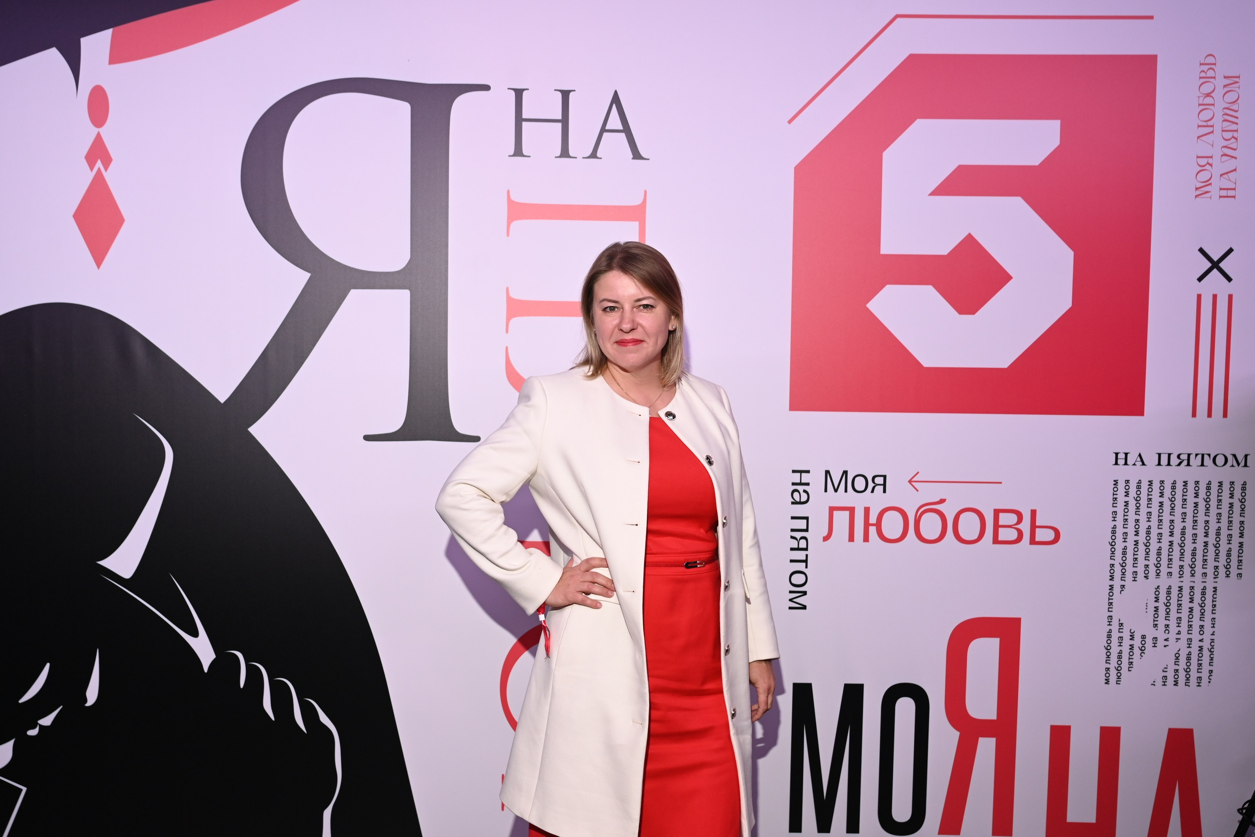 Презентация Пятого канала 01.10.2024. EVEREST PHOTO REPORT