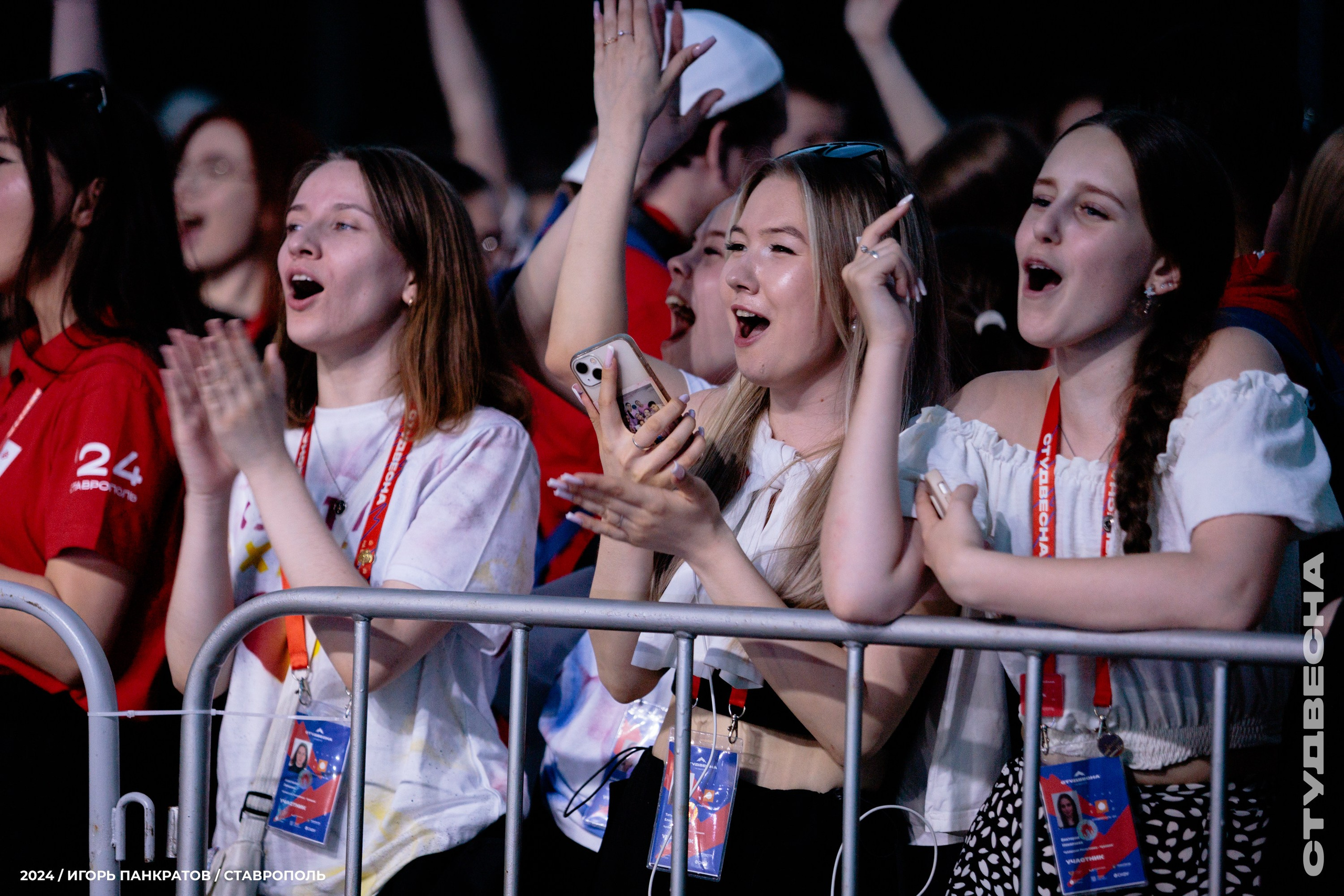 Концерт Миши Марвина | 15.06.24. Игорь Панкратов | Фотограф Ставрополь