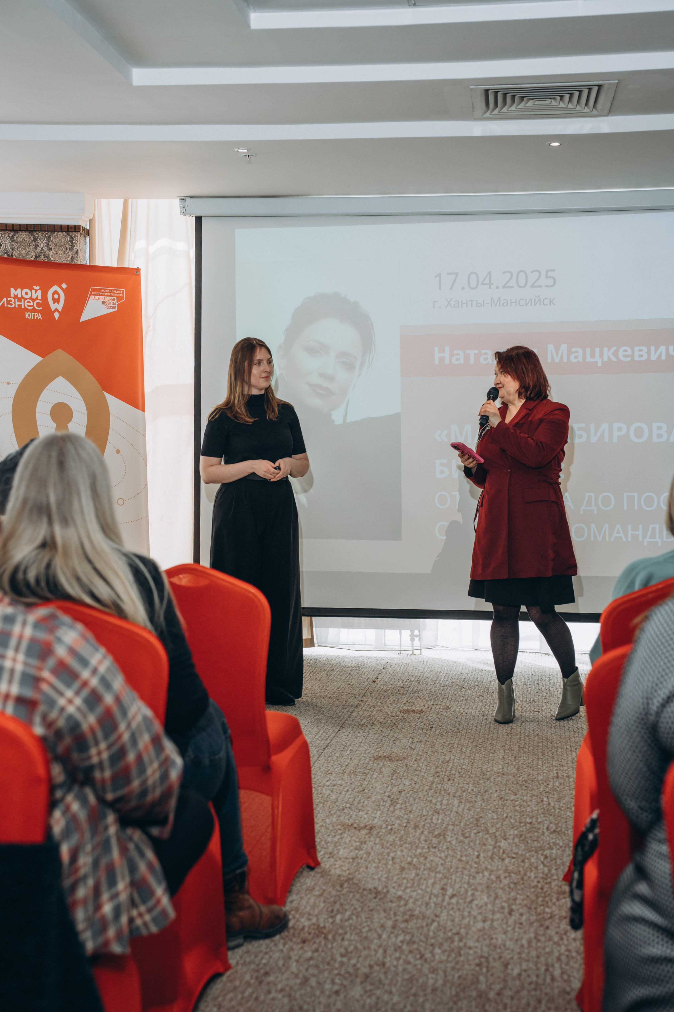 Бизнес-девичник. Лайфстайл фотограф в Ханты-Мансийске Мария Шишкина