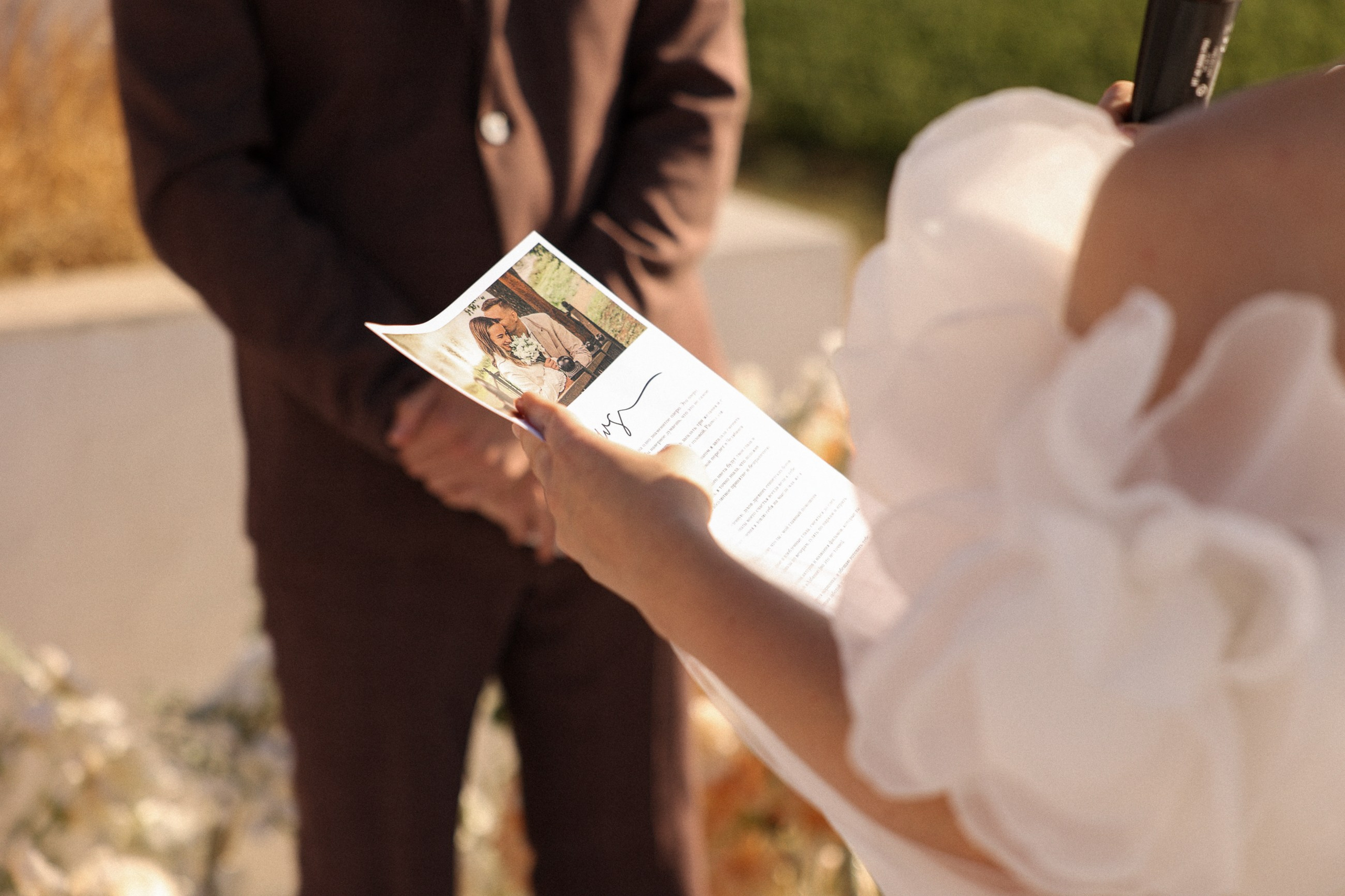 Александр и Екатерина. Фотограф в Севастополе и Крыму Артем Волобуев