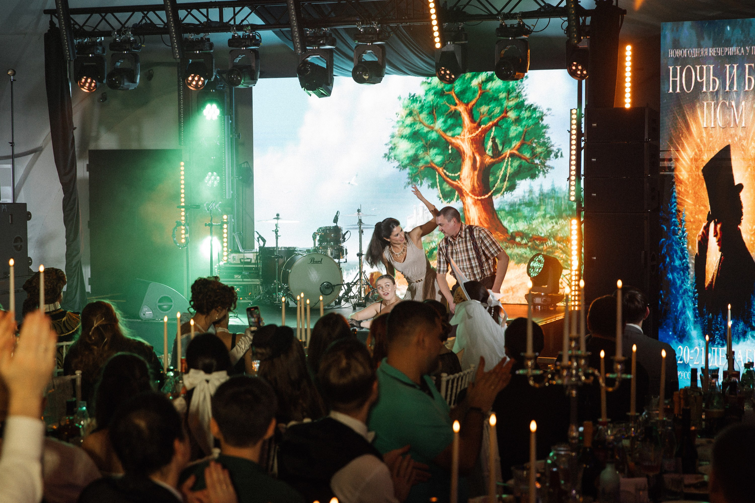 Ночь и Бал. Свадебный фотограф Дмитрий Воробьев Москва Ярославль