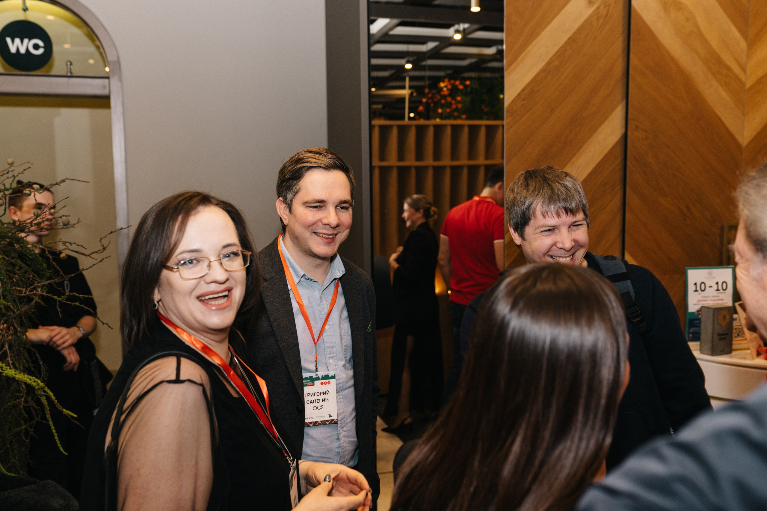 Корпоратив OCS компания. Свадебный и Мужской фотограф