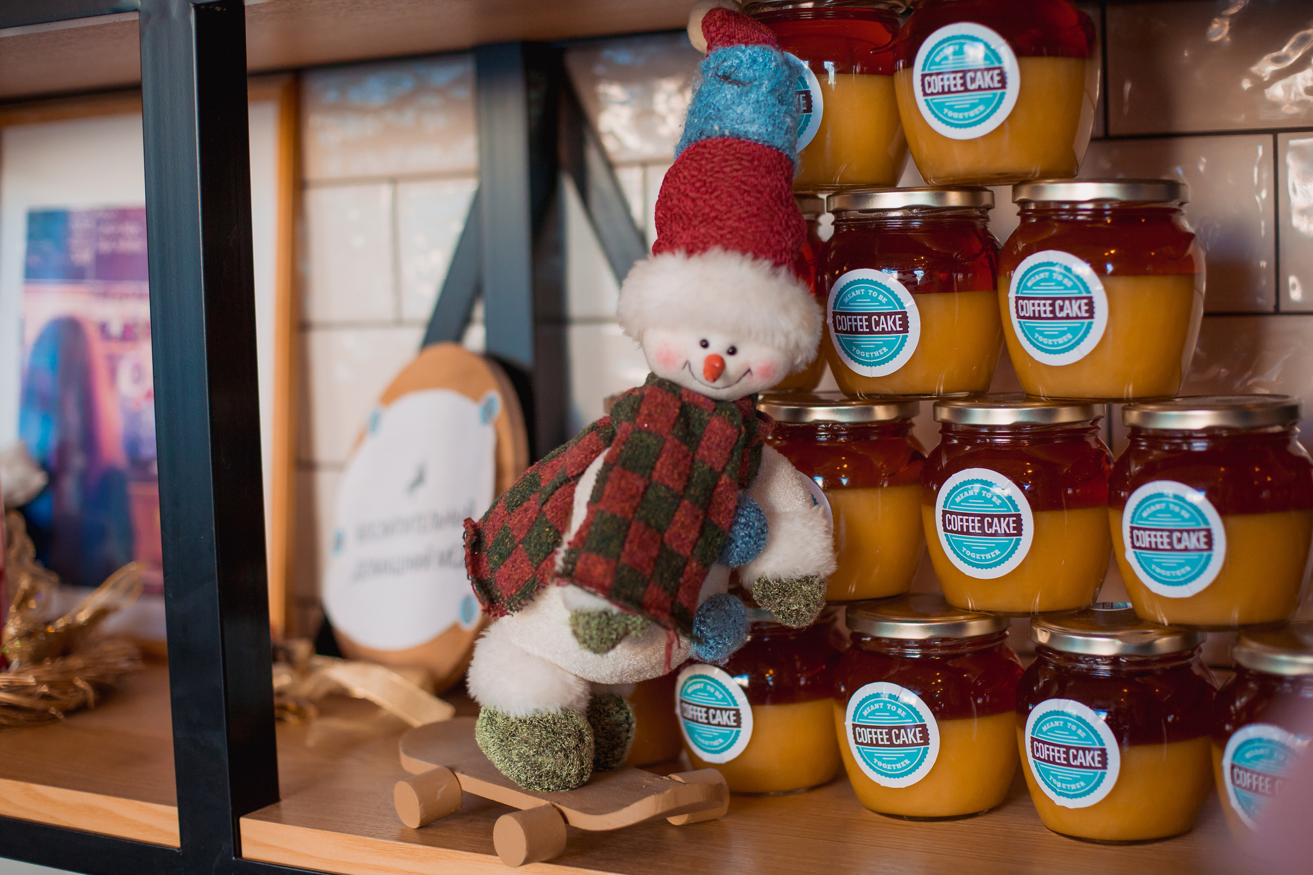 Coffe Cake на полевой. Фотограф в Самаре Максим Тырин