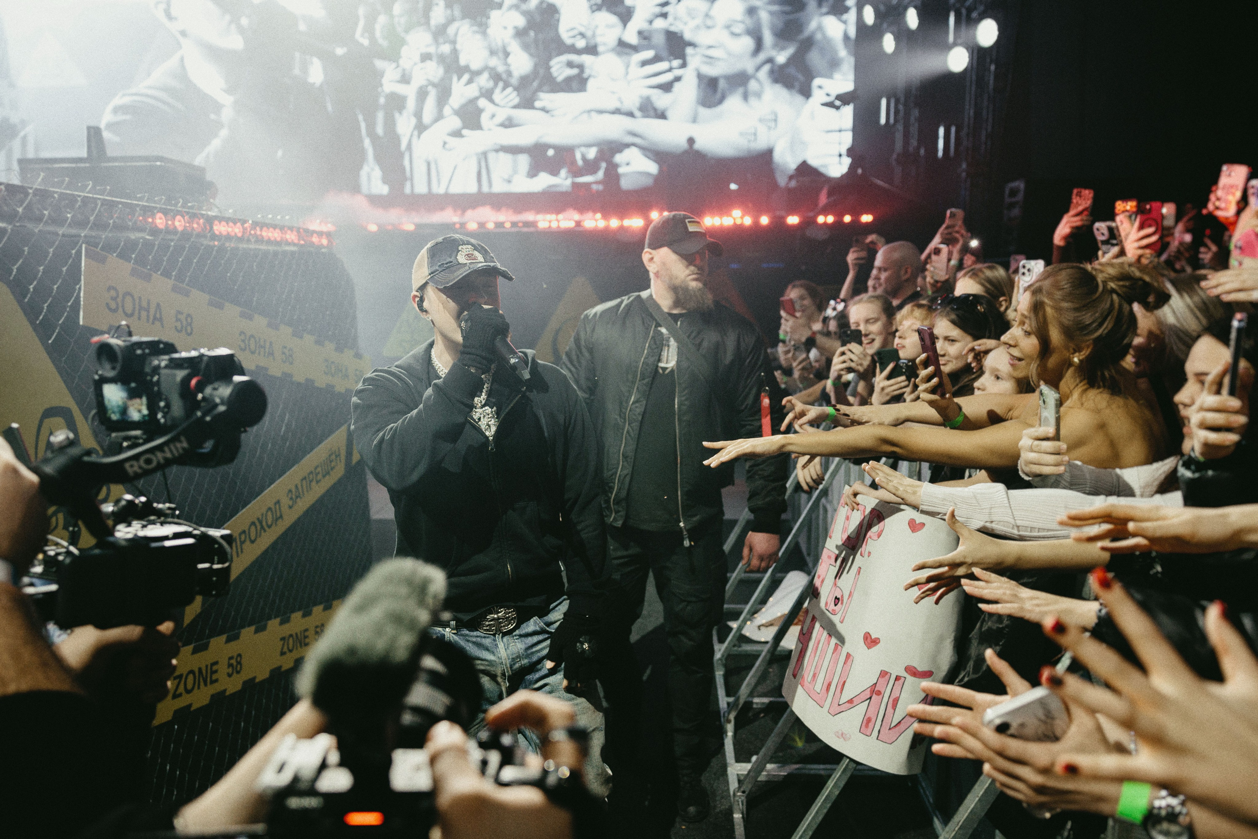 ЕГОР КРИД. Фотограф Иркутск Антипин Сергей