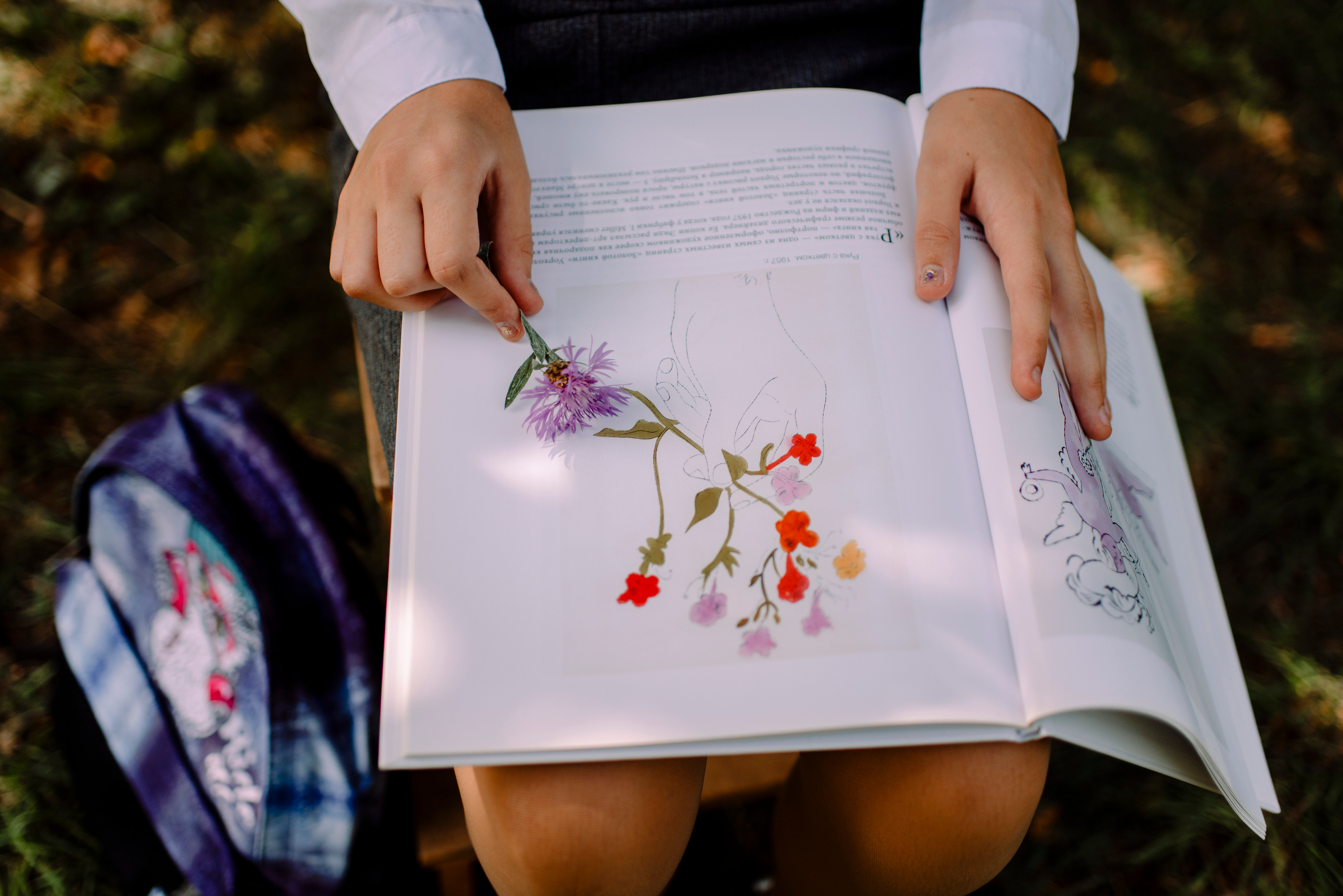 Арина и Артём. Семейный и свадебный фотограф в Рязани Лиза Голованова