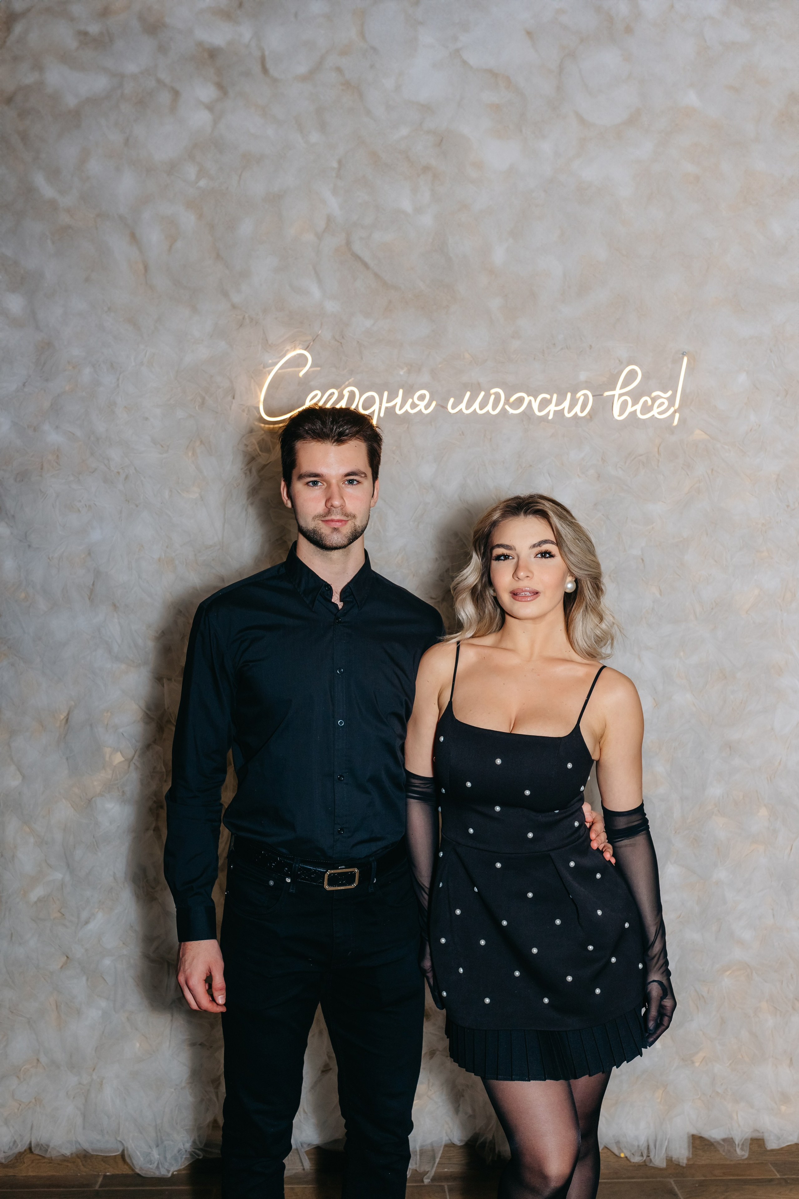 Репортаж. Фотограф Алиса Субботина