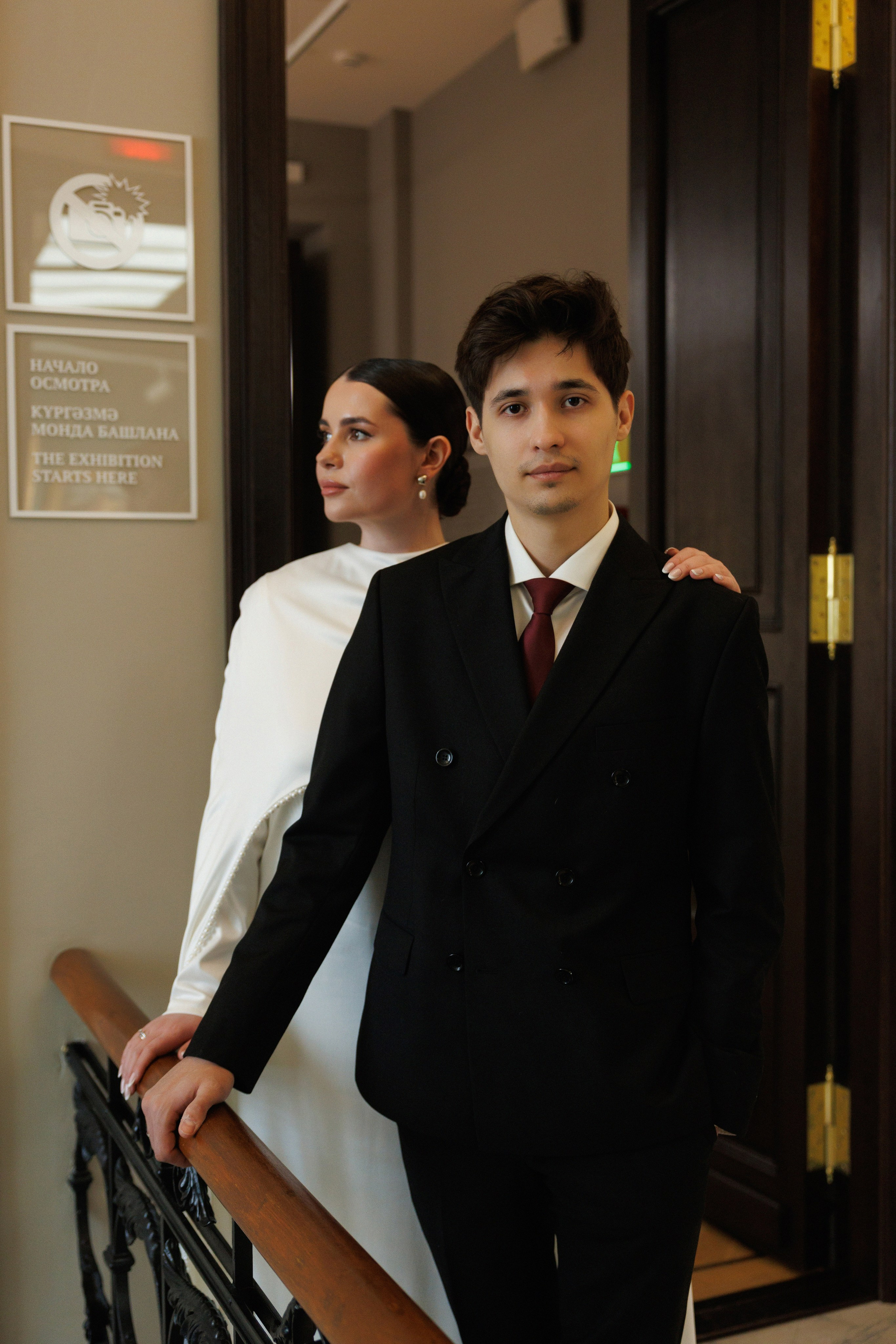 Ильсур & Сабина. Главная