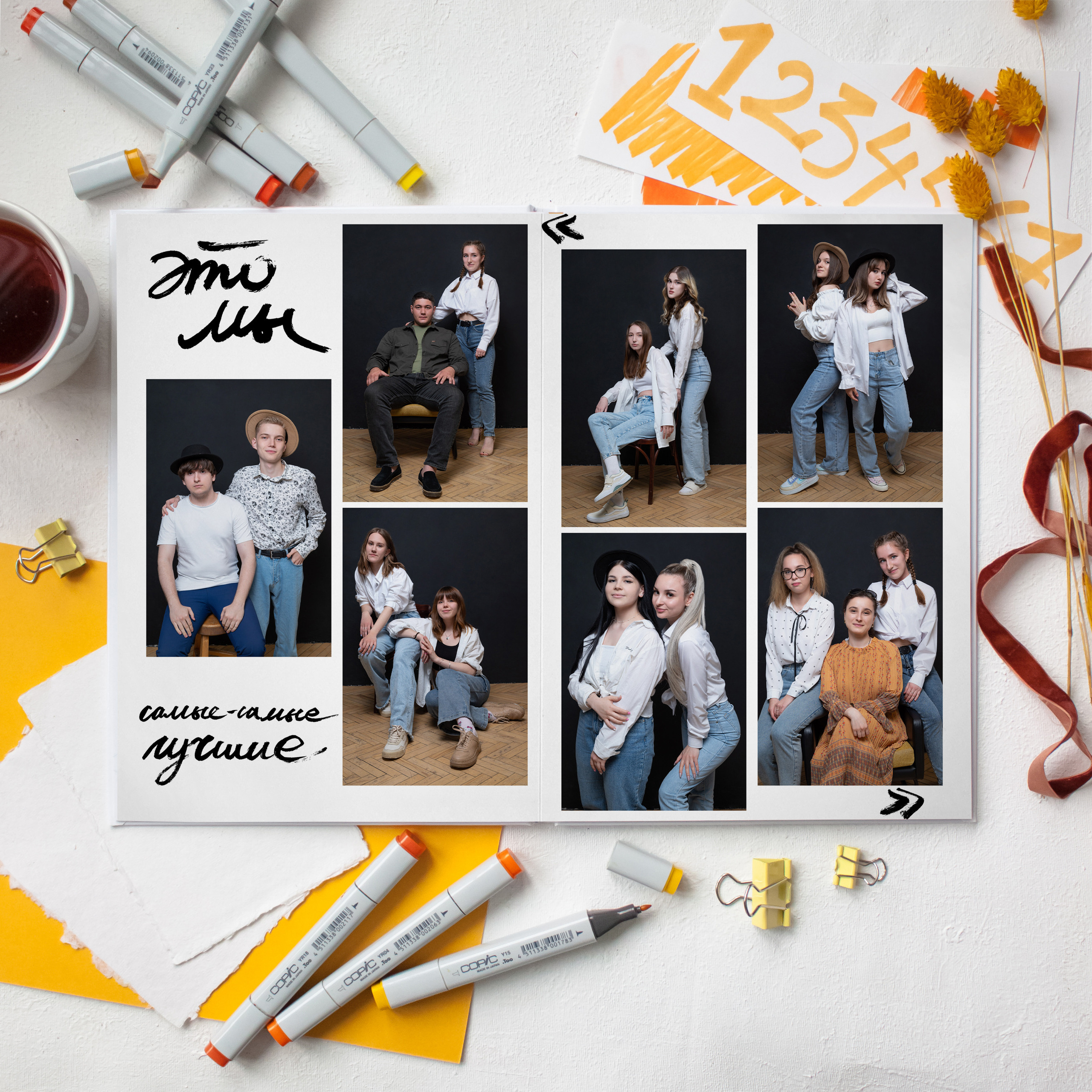 Премиум альбом для выпускного класса в Ставрополе и Ставропольском крае