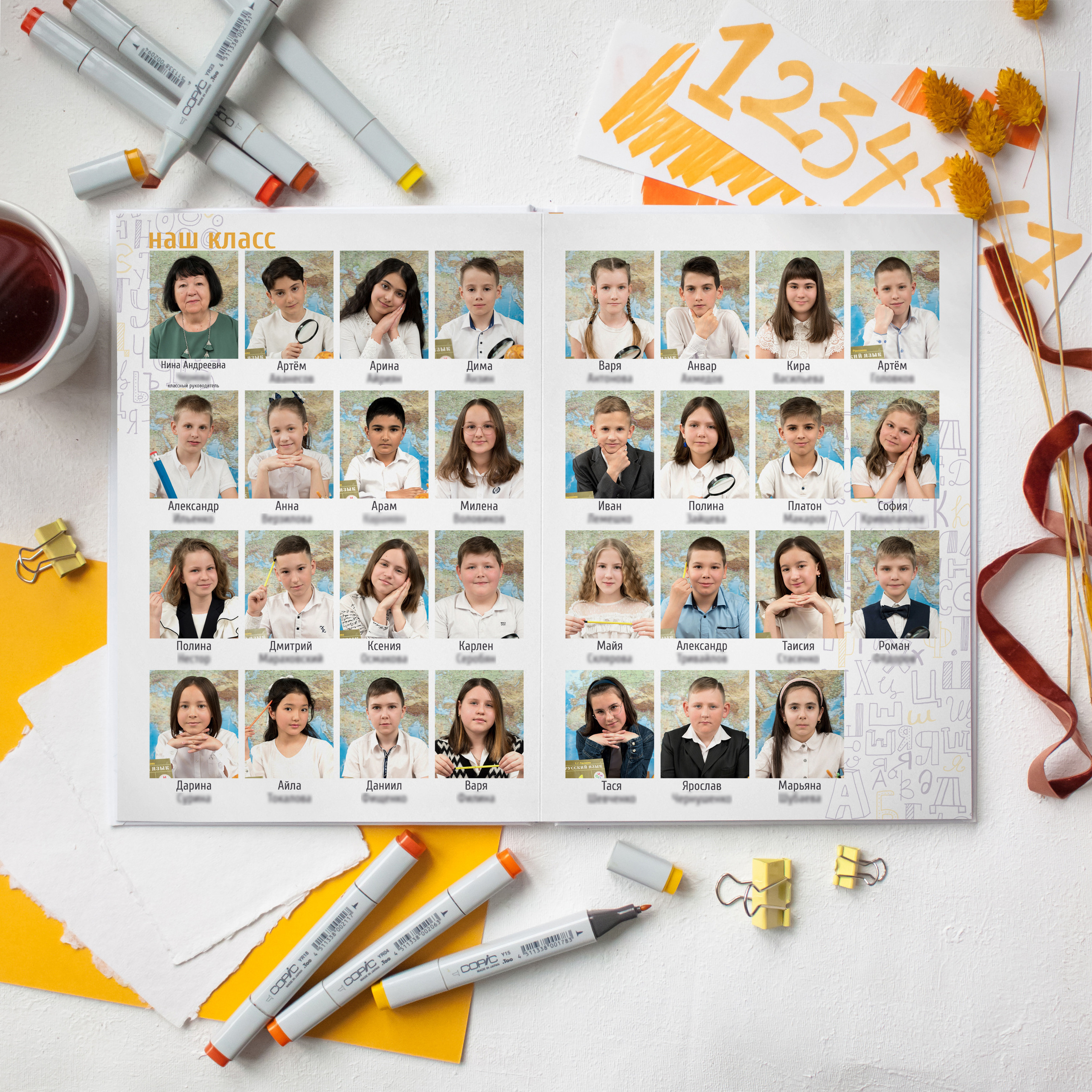 Выпускной альбом для младших и старших классов в Ставрополе и Ставропольском крае