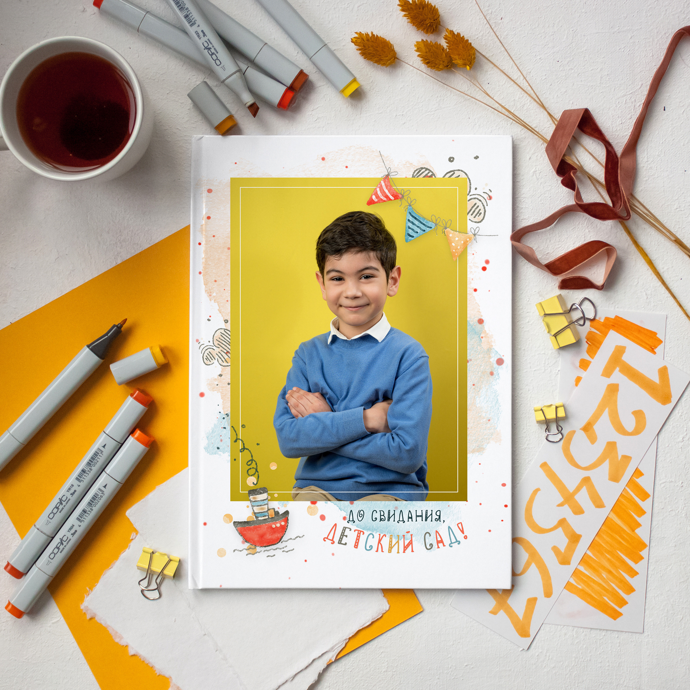 Выпускной альбом для младших и старших классов в Ставрополе и Ставропольском крае