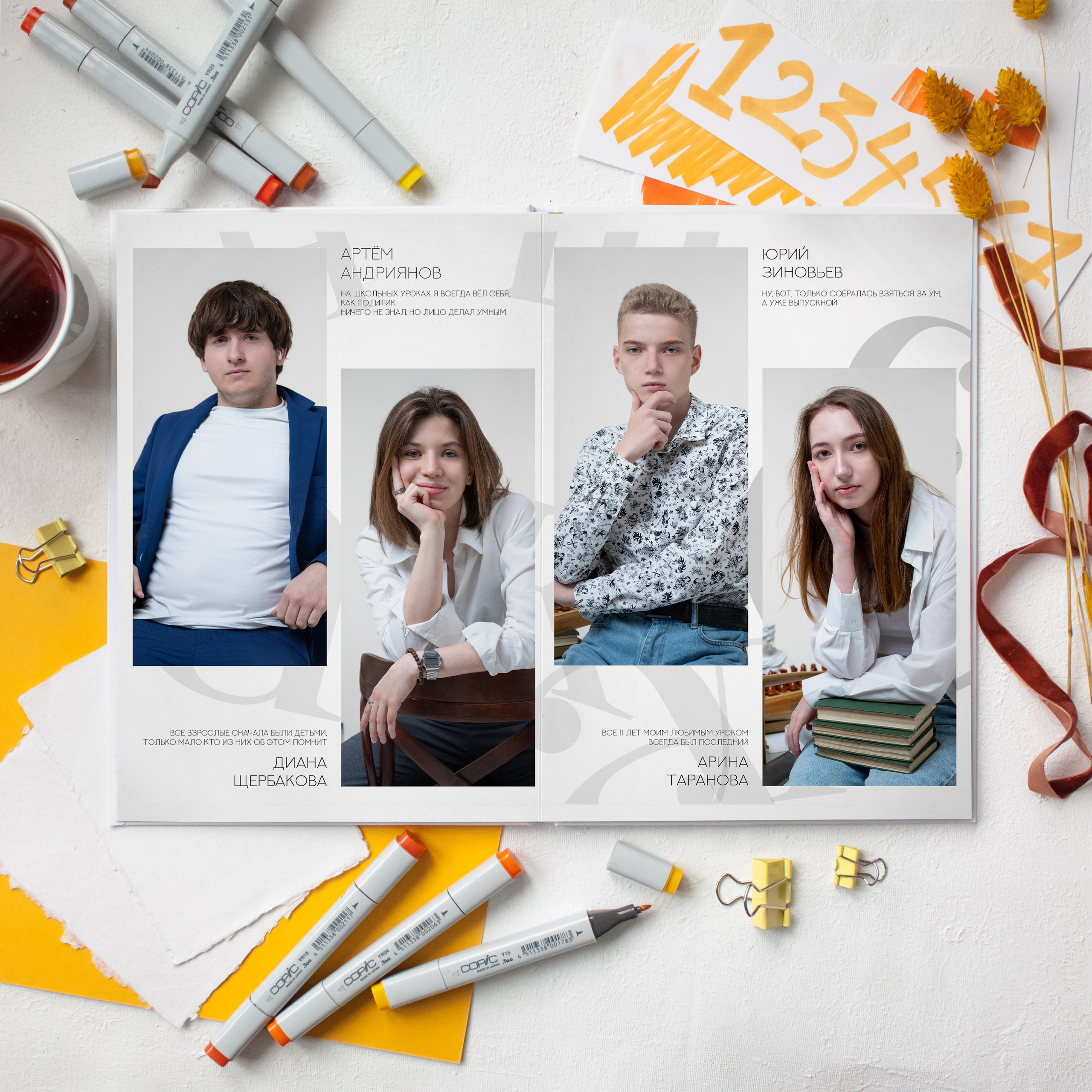 Премиум альбом для выпускного класса в Ставрополе и Ставропольском крае