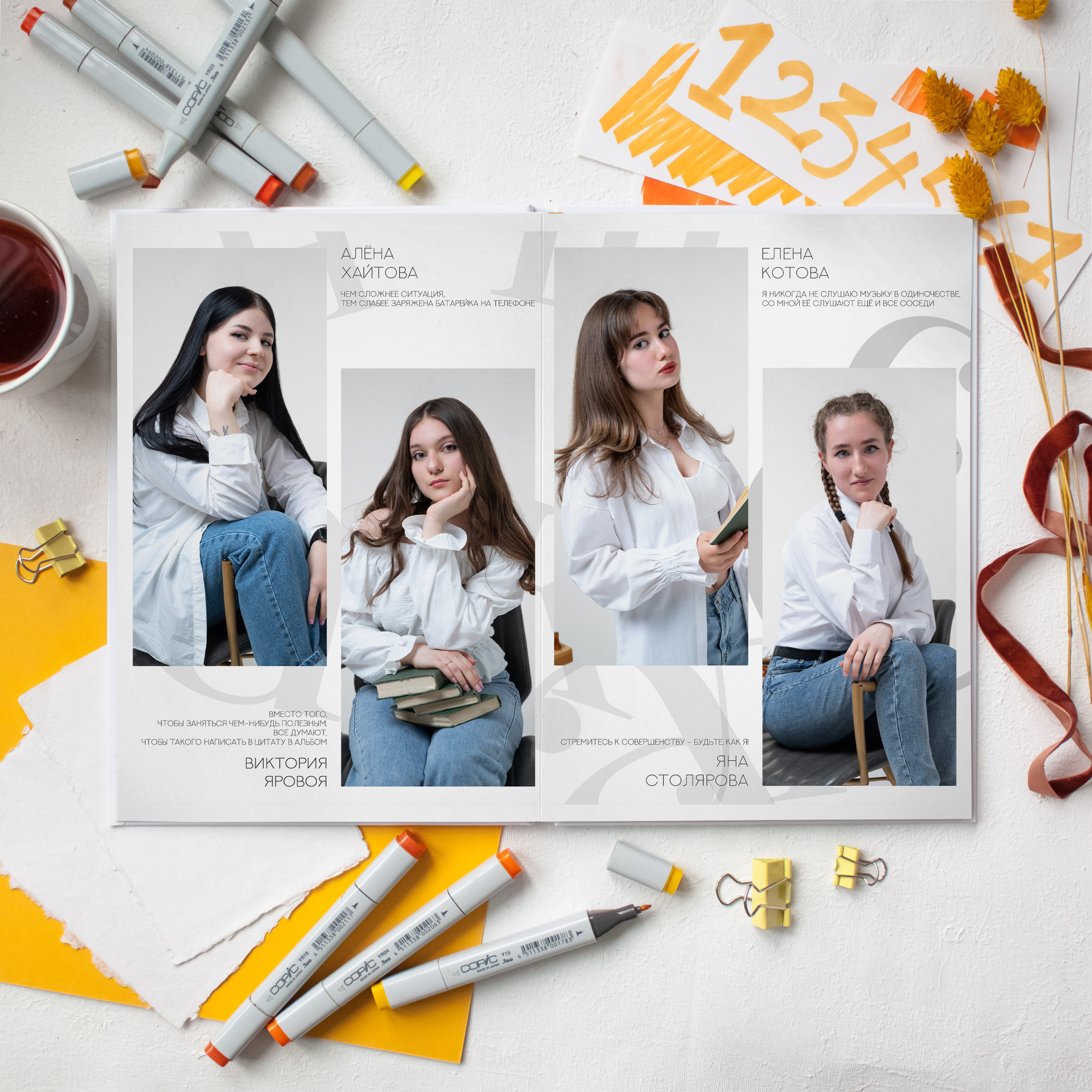 Премиум альбом для выпускного класса в Ставрополе и Ставропольском крае