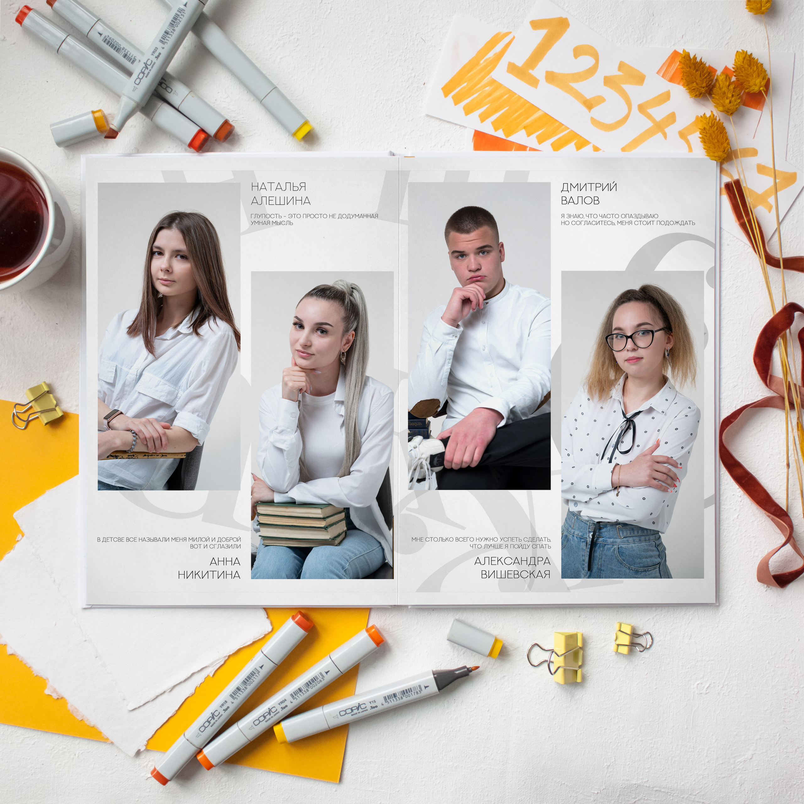 Премиум альбом для выпускного класса в Ставрополе и Ставропольском крае