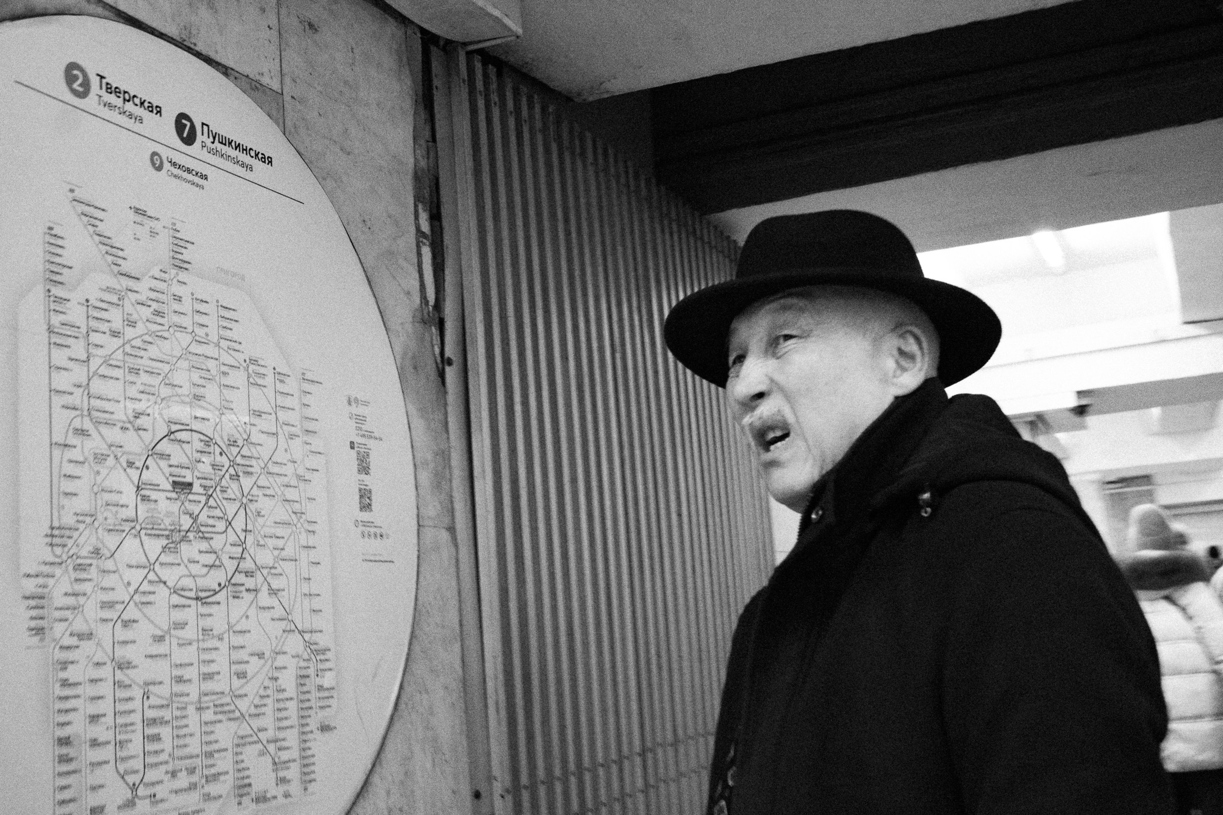 Метро. Photographer Pavel Romashchenko