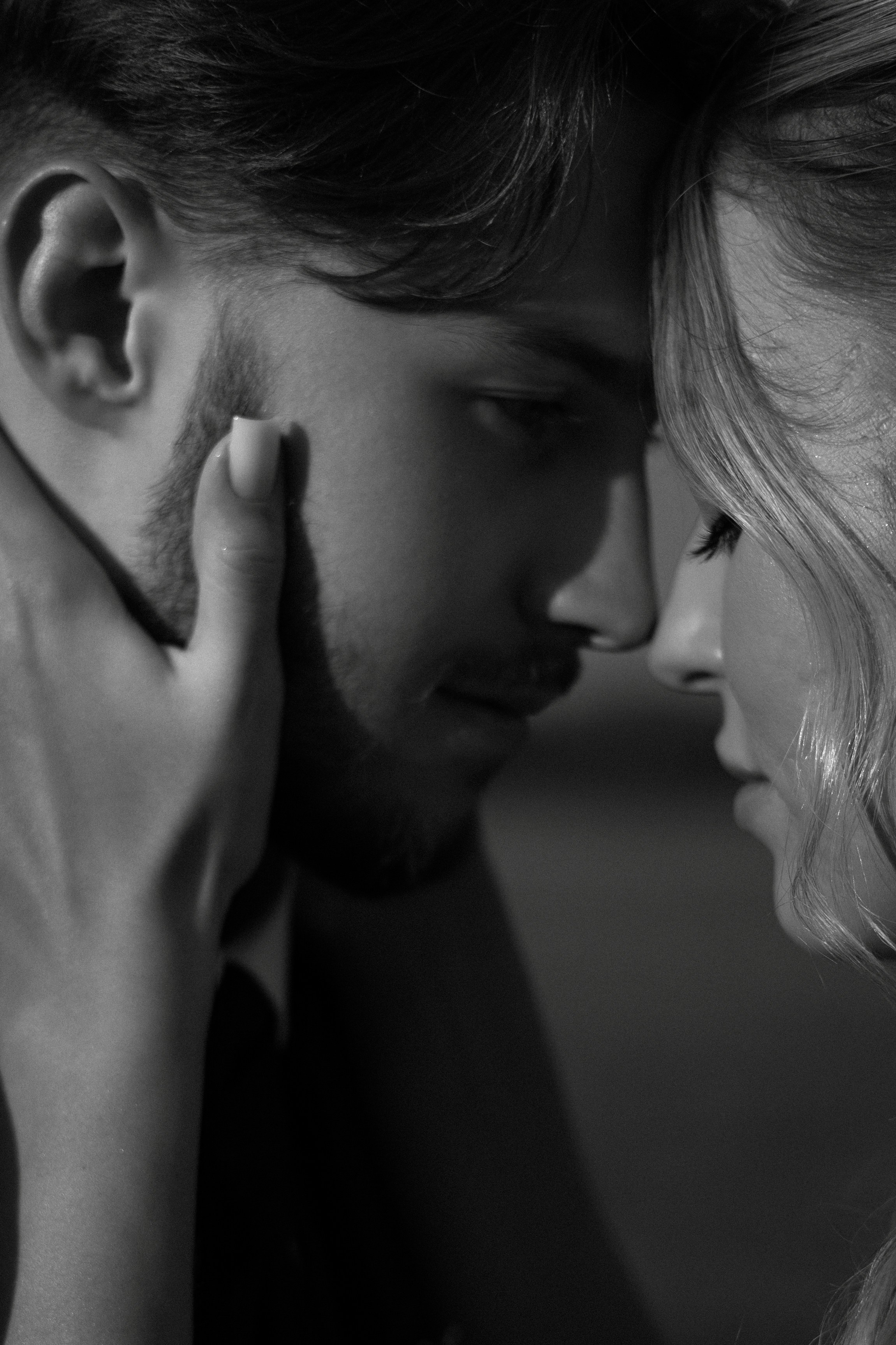 Георгий и Ася