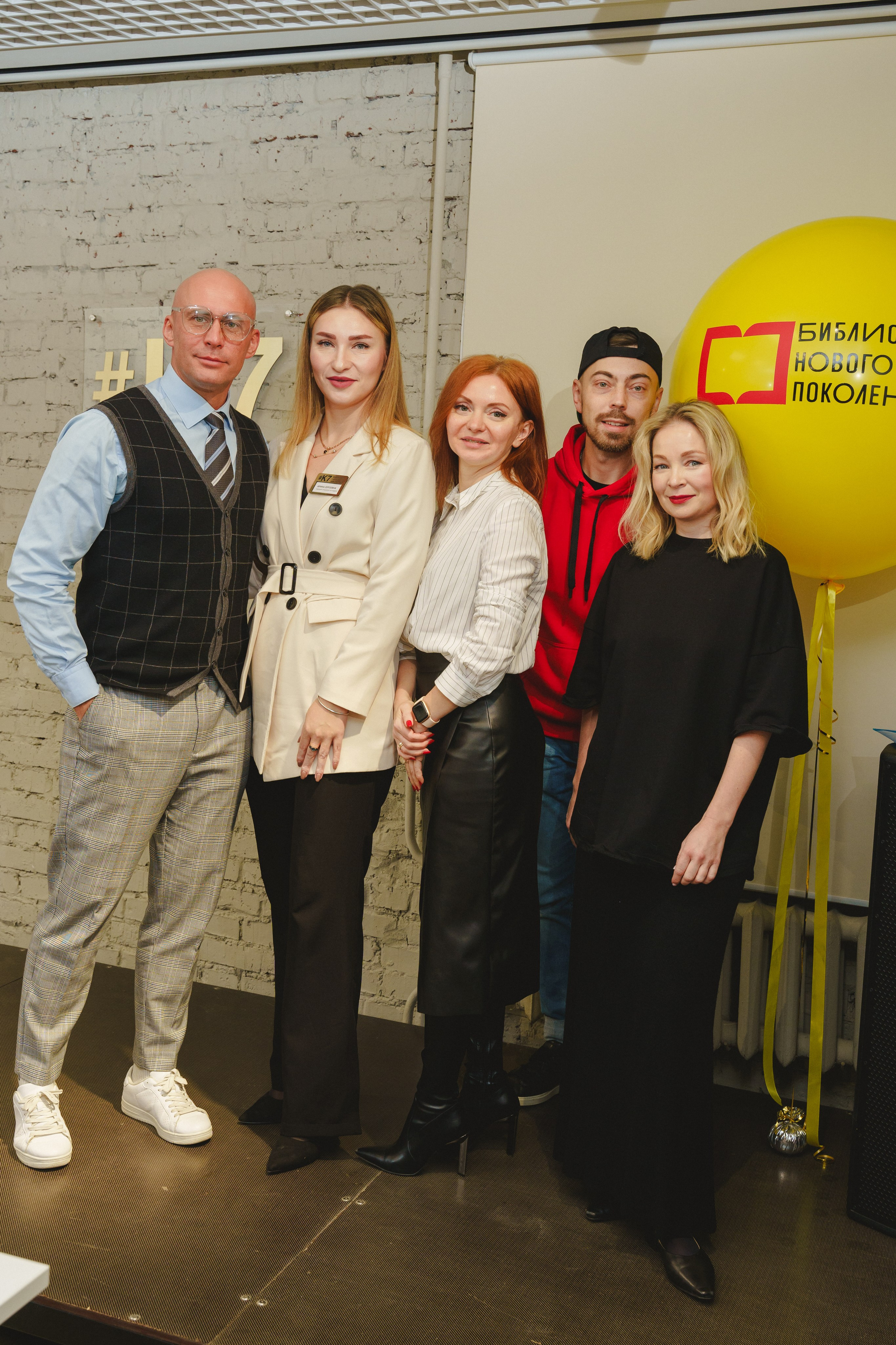 Шоу «Катапульта " в ЦБС г. Березовский «К7». Фотограф в детский сад в Екатеринбурге, выпускные альбомы Юлия Умерова