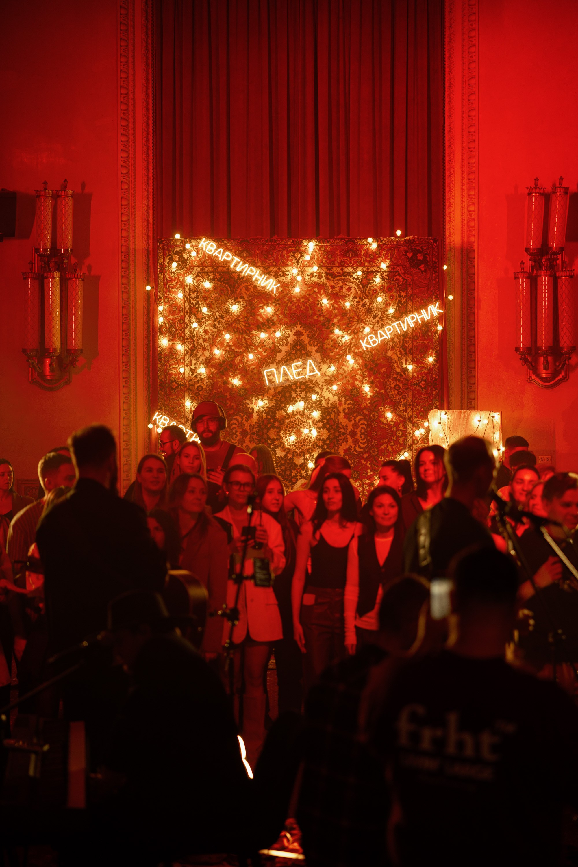 Вечеринка. Свадебный фотограф Георгий Батурин