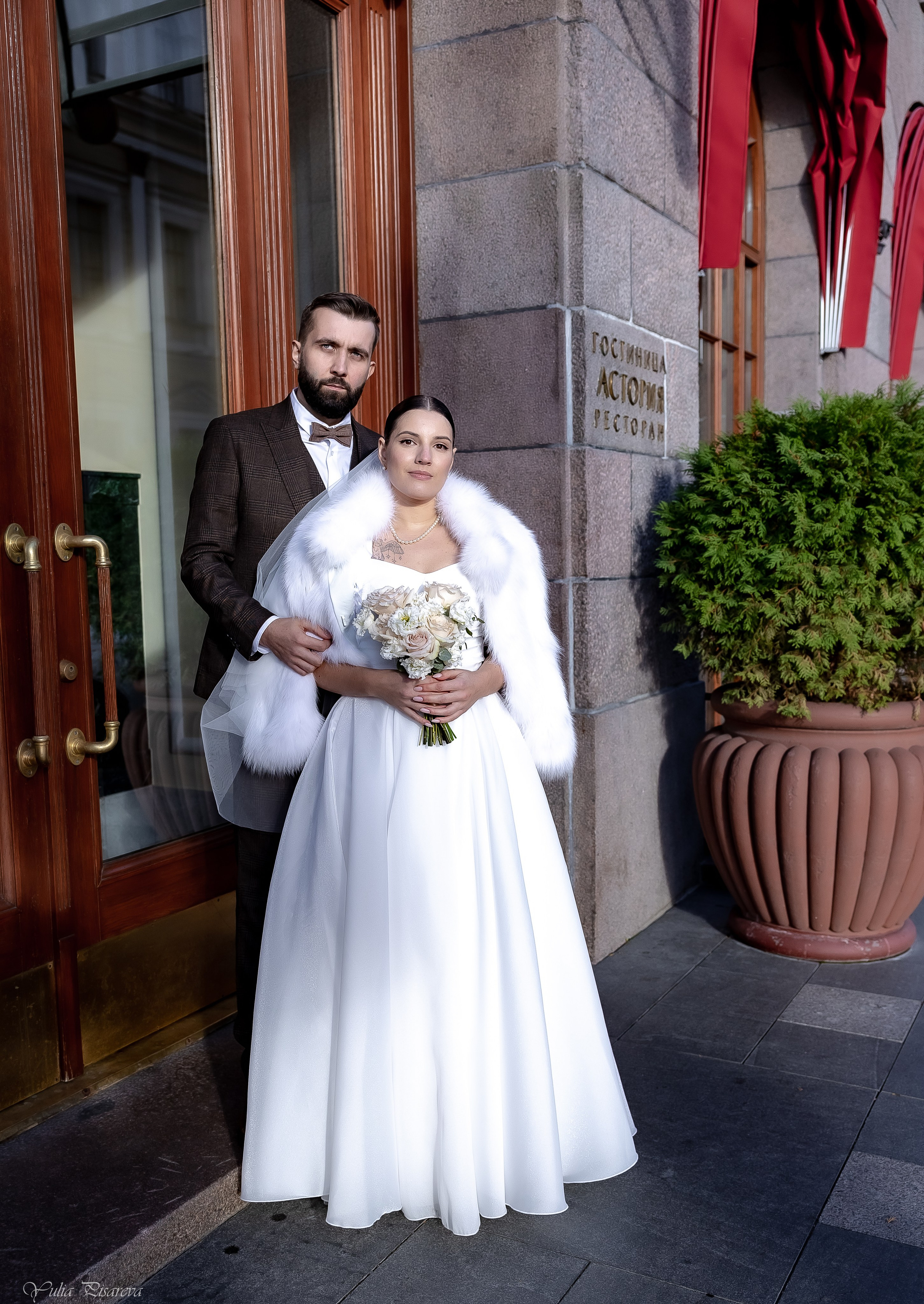Свадьба Никита и Валерия. Фотограф в Санкт-Петербурге Писарева Юлия