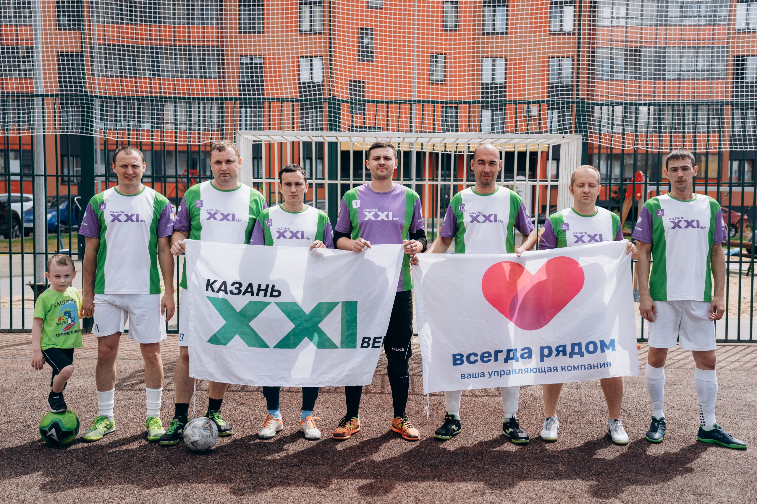 «Чемпионы Нашего Двора». Свадебный фотограф Казань|Москва Ranas4you