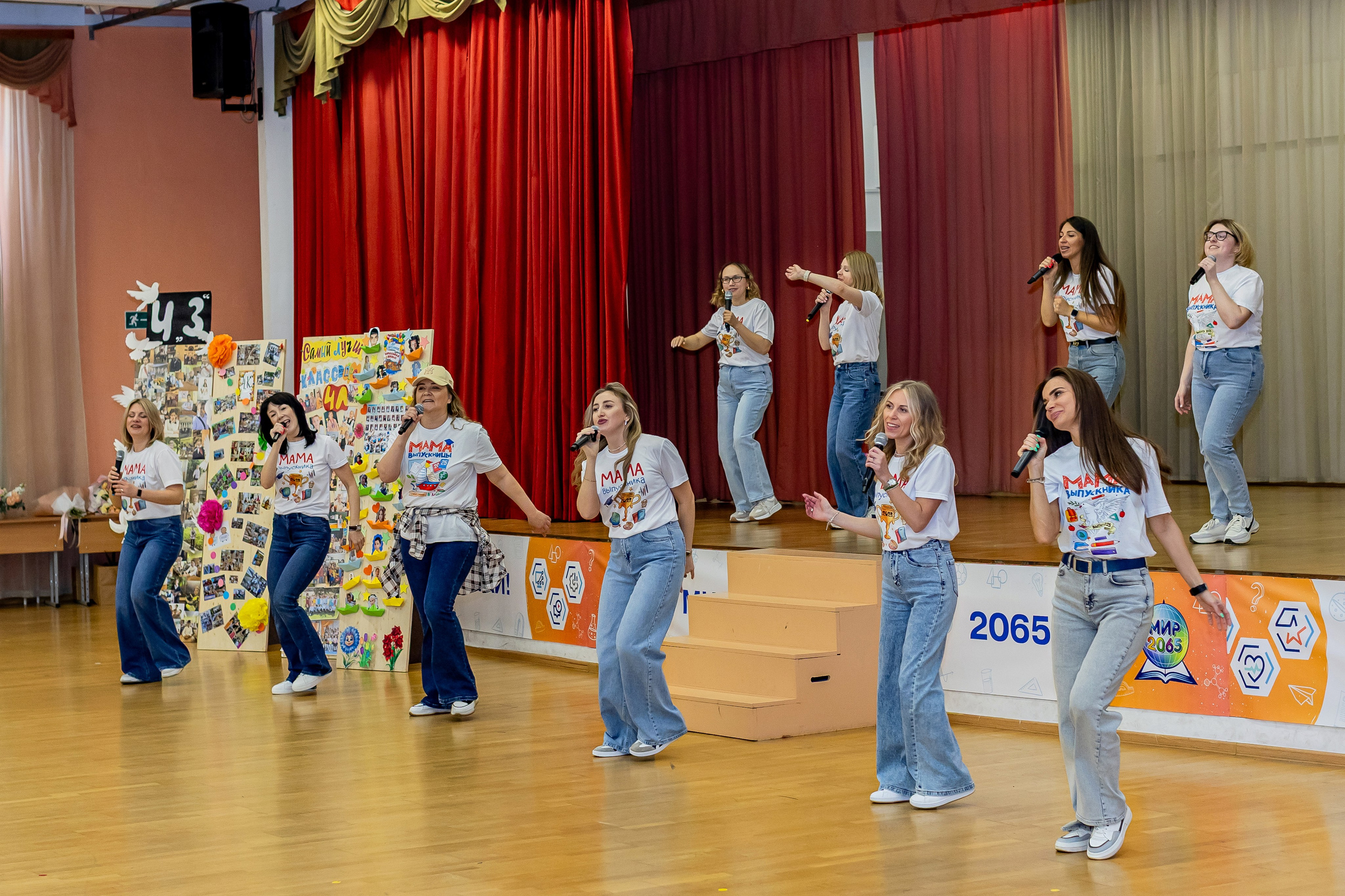 Выпускной праздник в начальной школе. Фотограф и видеограф Москва. Свадебный фотограф, видеограф. Выпускные альбомы. Оживающие альбомы