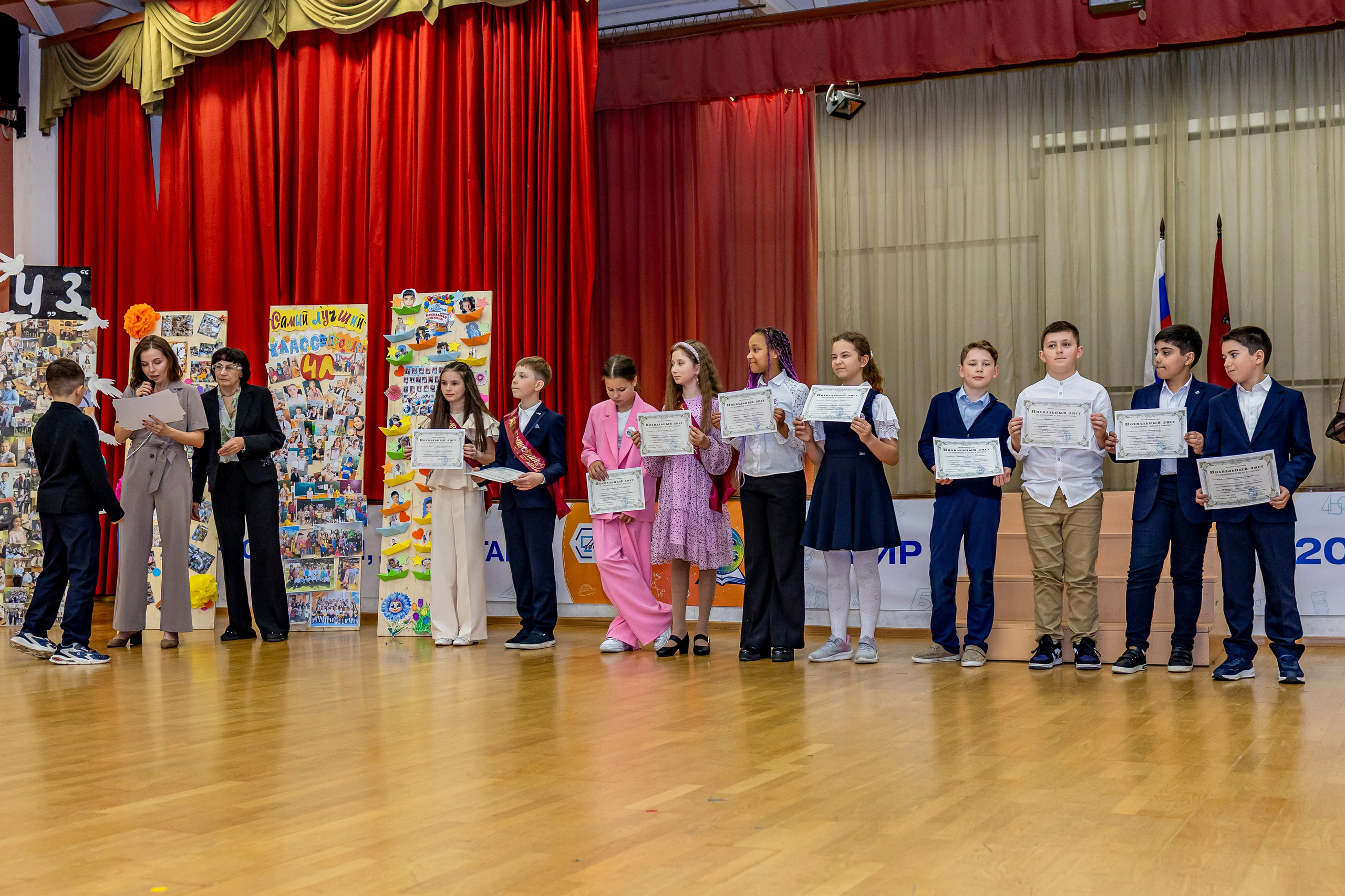 Выпускной праздник в начальной школе. Фотограф и видеограф Москва. Свадебный фотограф, видеограф. Выпускные альбомы. Оживающие альбомы