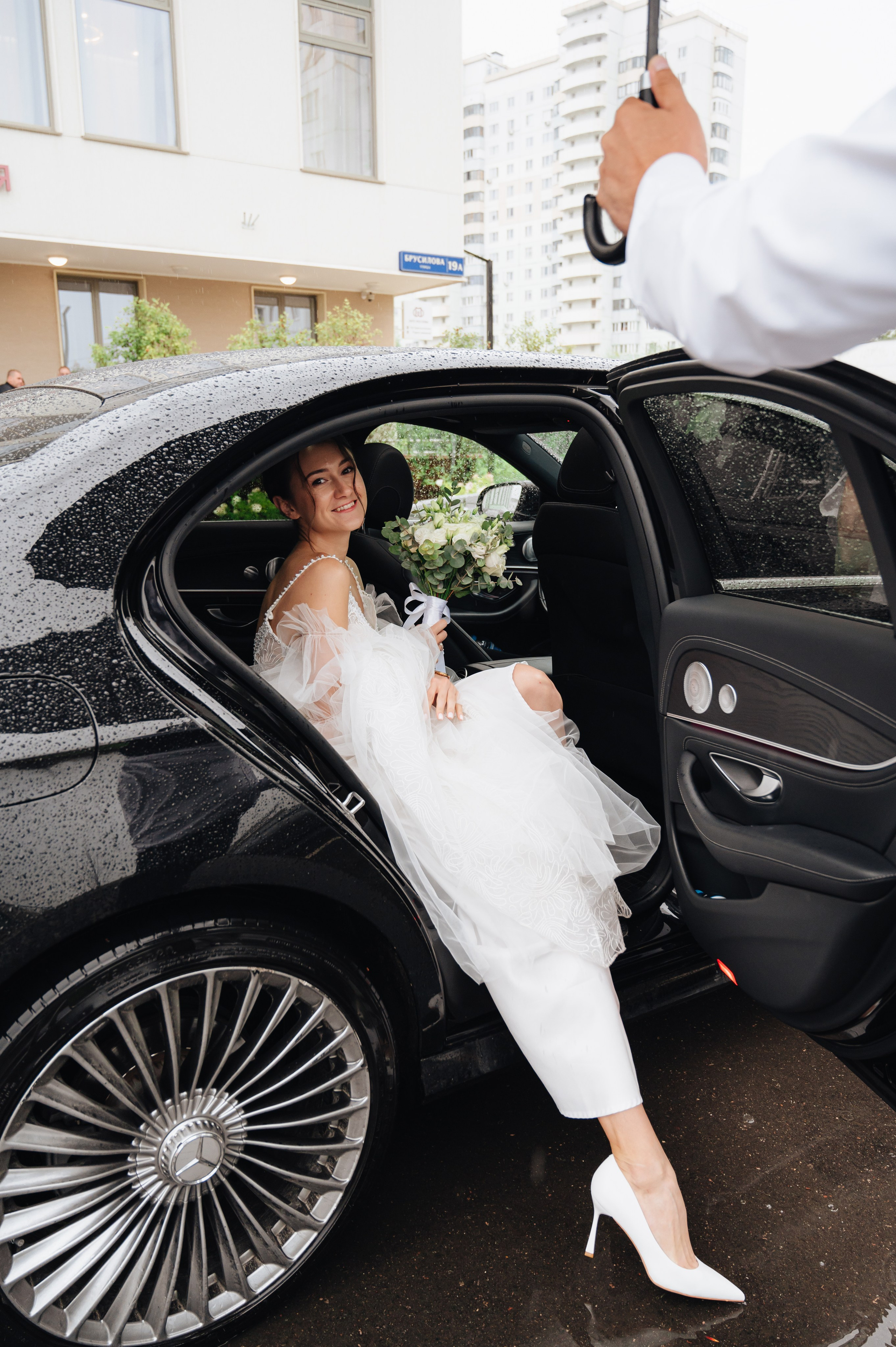 Евгений & Кристина. Портретный и свадебный фотограф в Москве Анастасия Терентьева