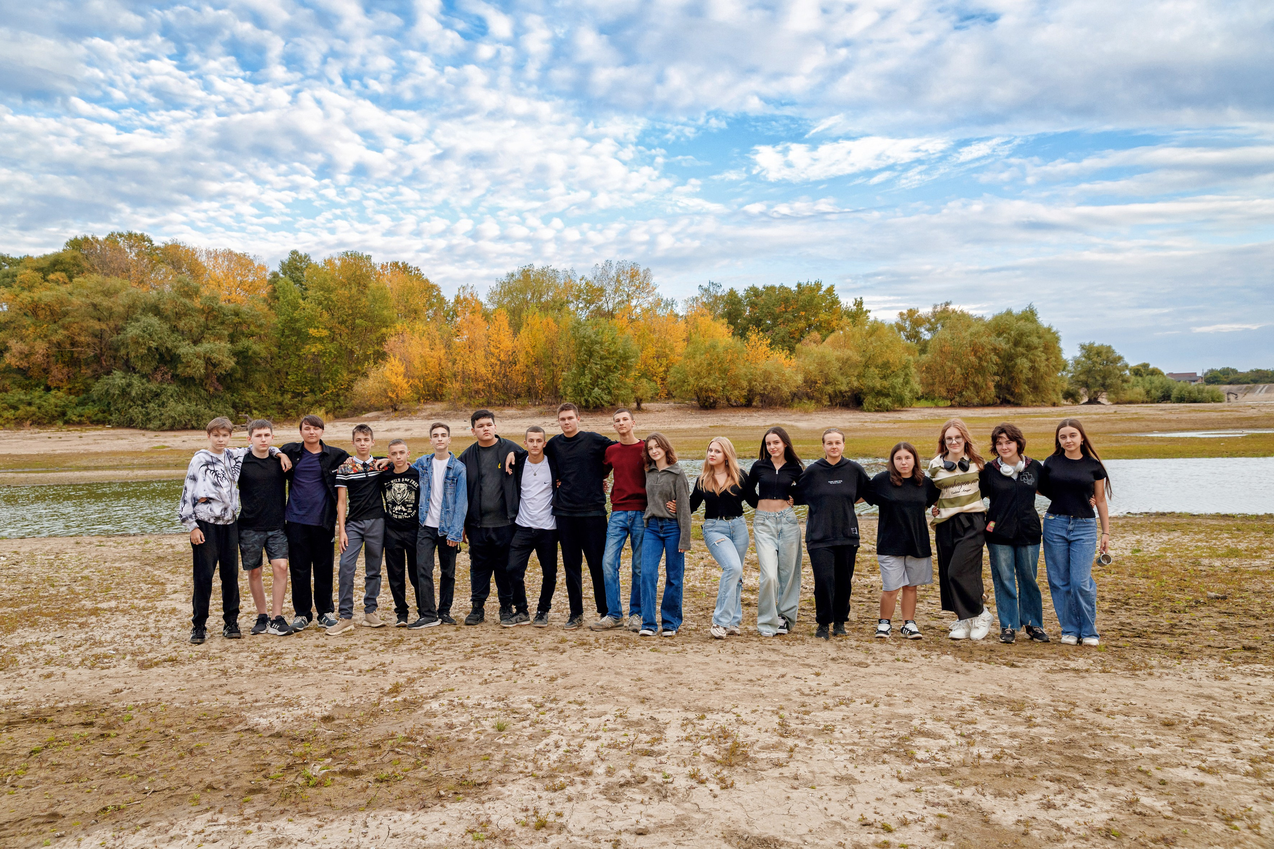 Пикник. Пашковская переправа. Марина Ушакова. Фотограф. Выпускные альбомы. г. Краснодар