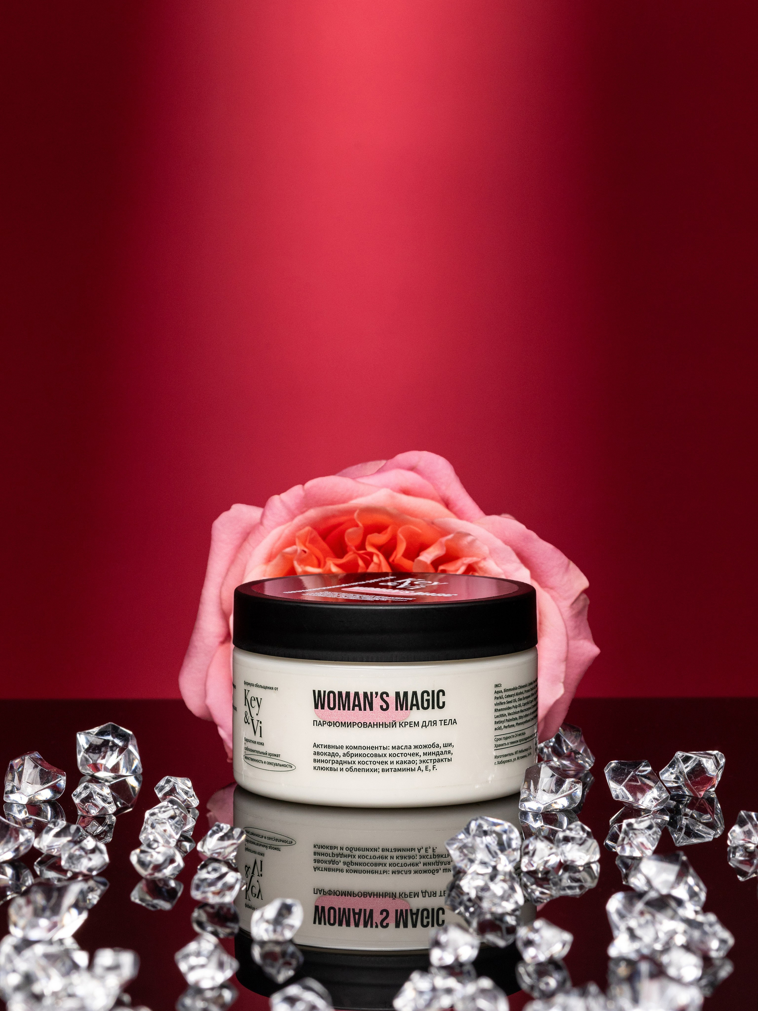 Рекламная и предметная съёмка. Фотоателье и полиграфия | Красивые фотосессии, сувениры с фото | Ремонт смартфонов, ноутбуков и техники в Коломне Zinovyev Team