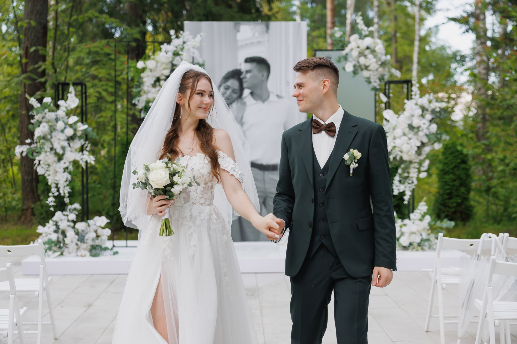 Катя и Влад. Свадебный Фотограф Никита Духник